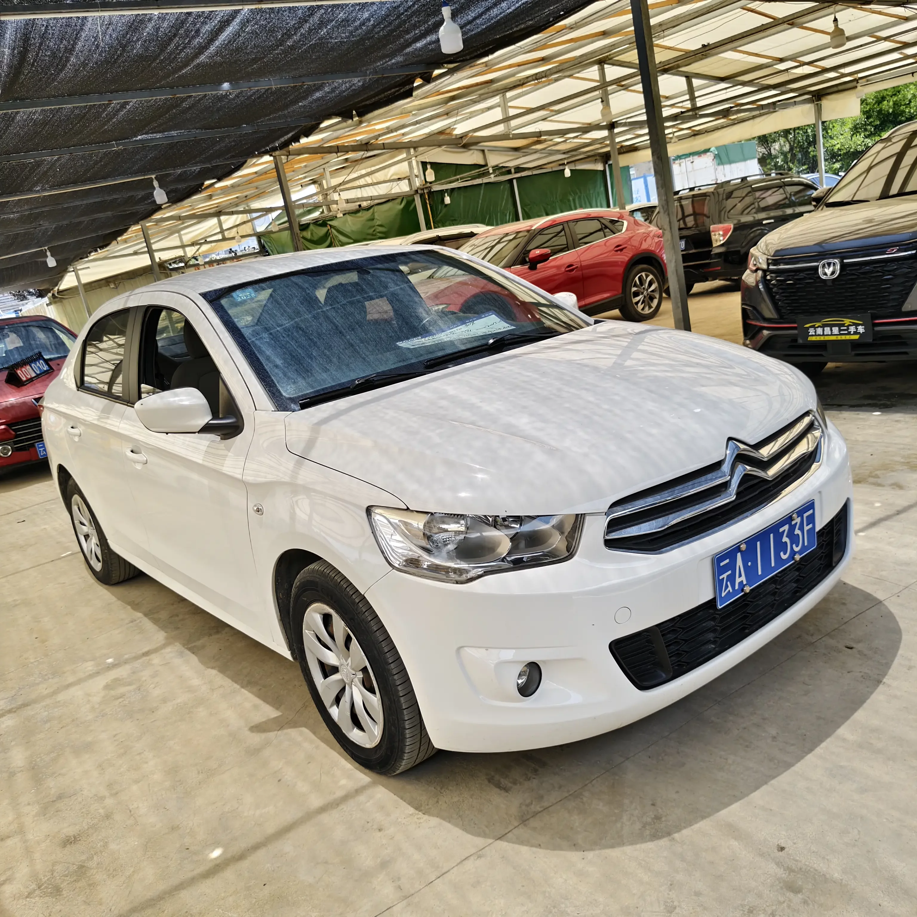 Citroën Elysee