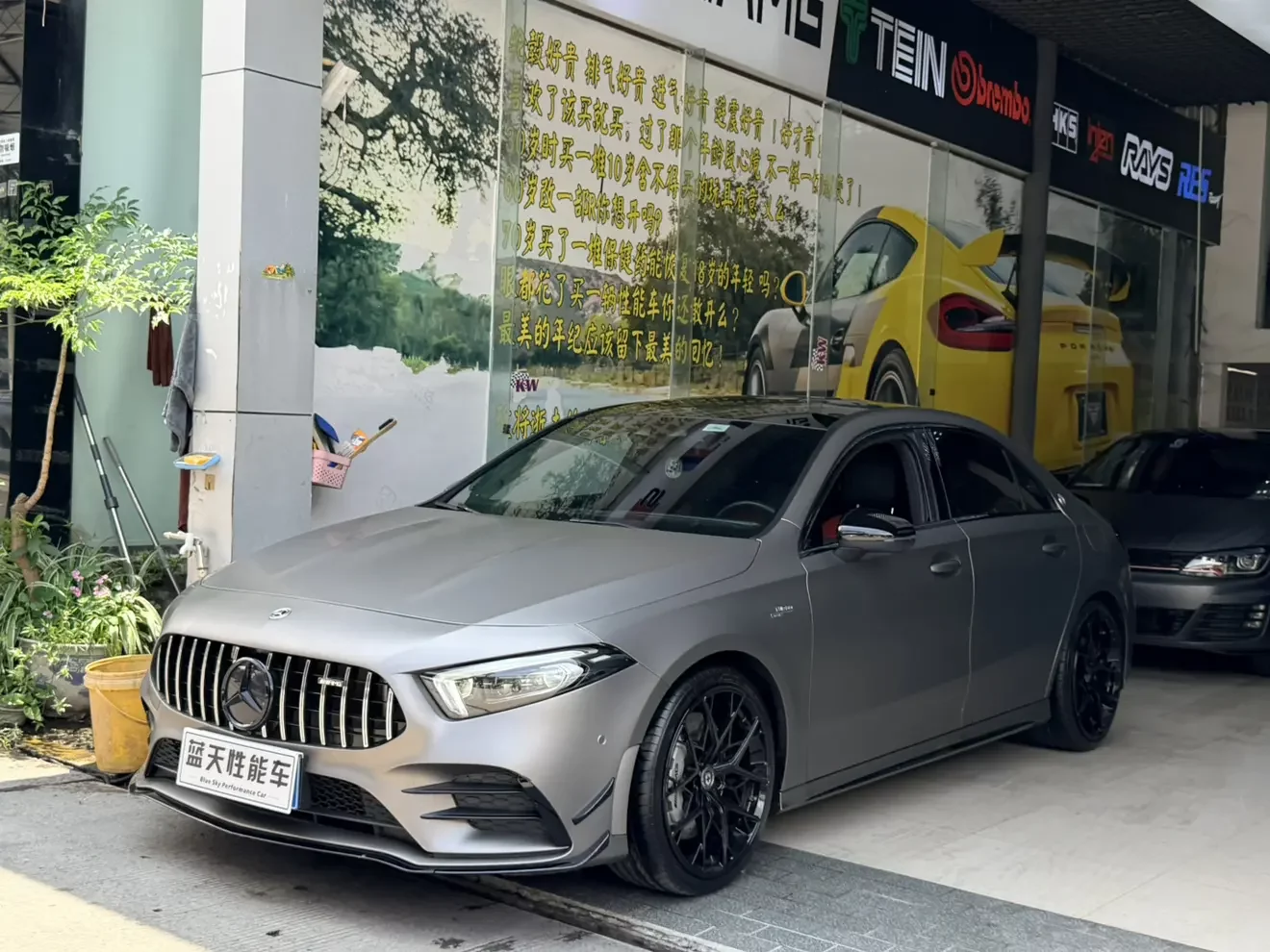 Mercedes-Benz A-Class AMG