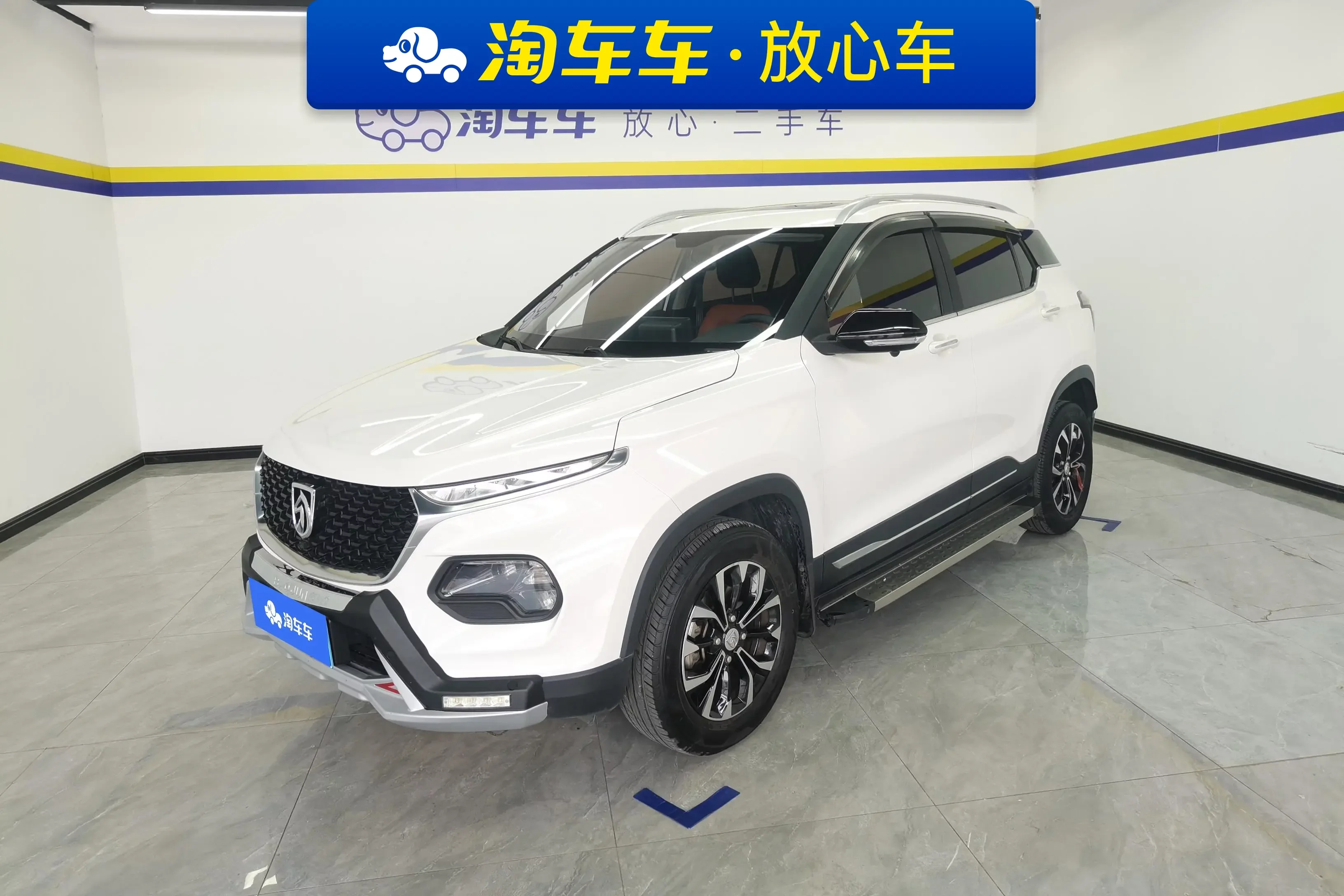 Baojun 510
