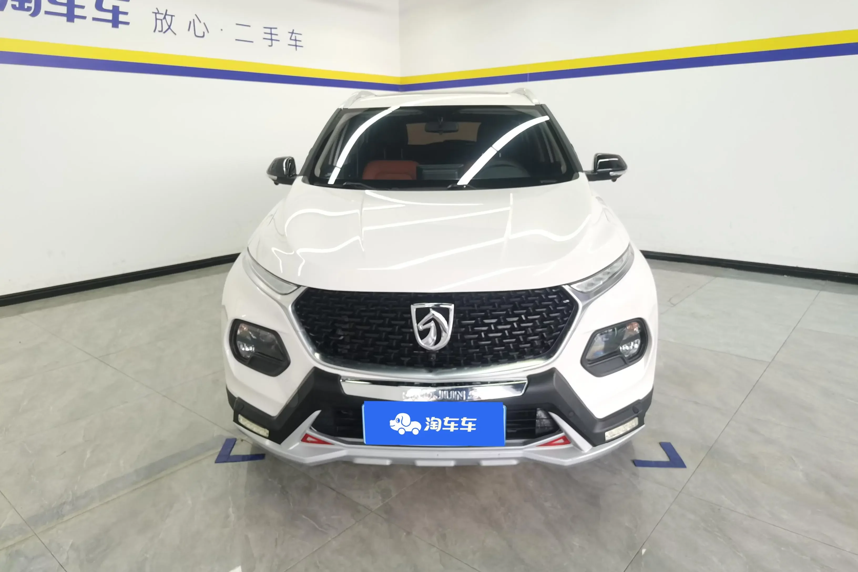 Baojun 510