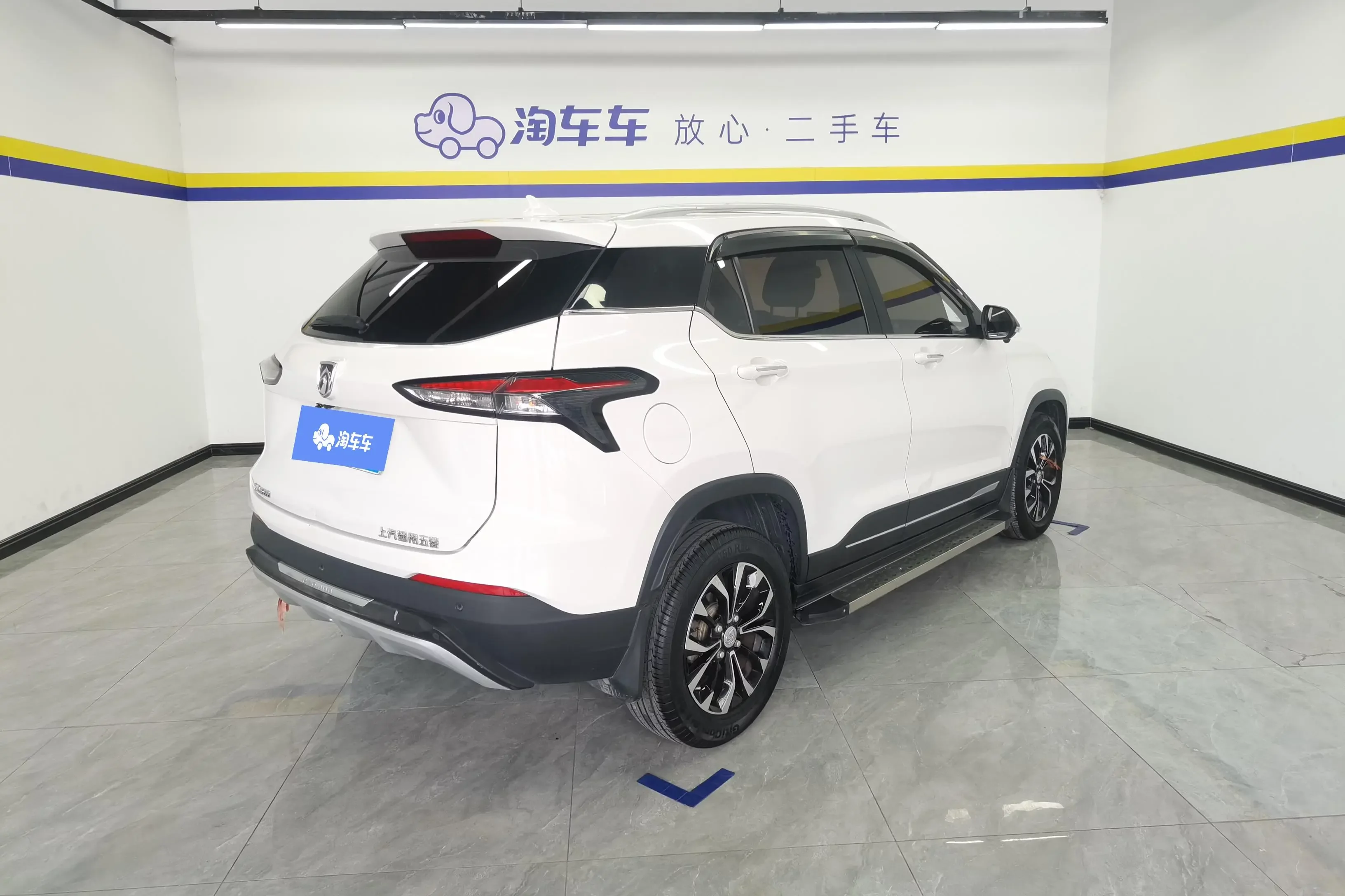 Baojun 510