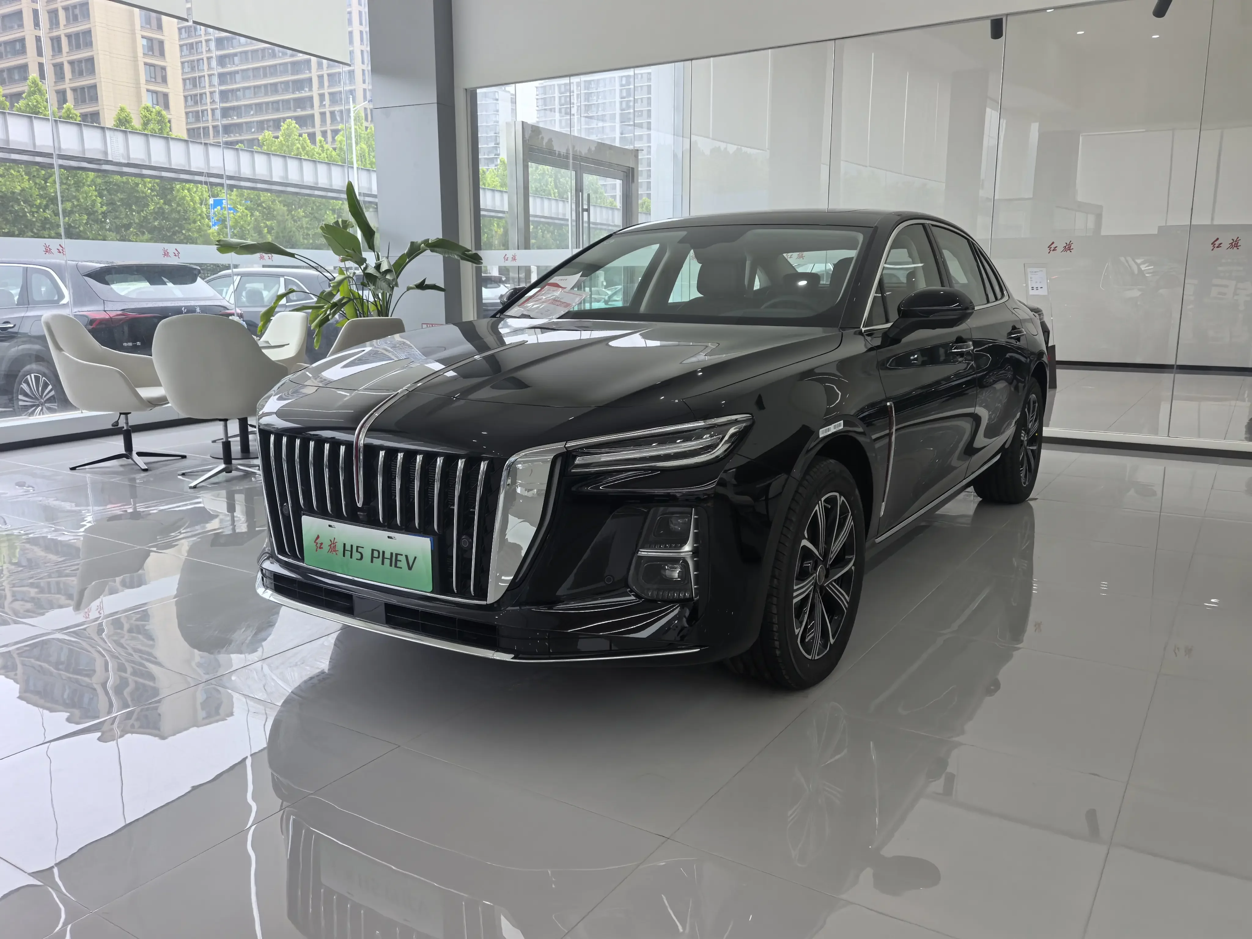 Hongqi H5 PHEV