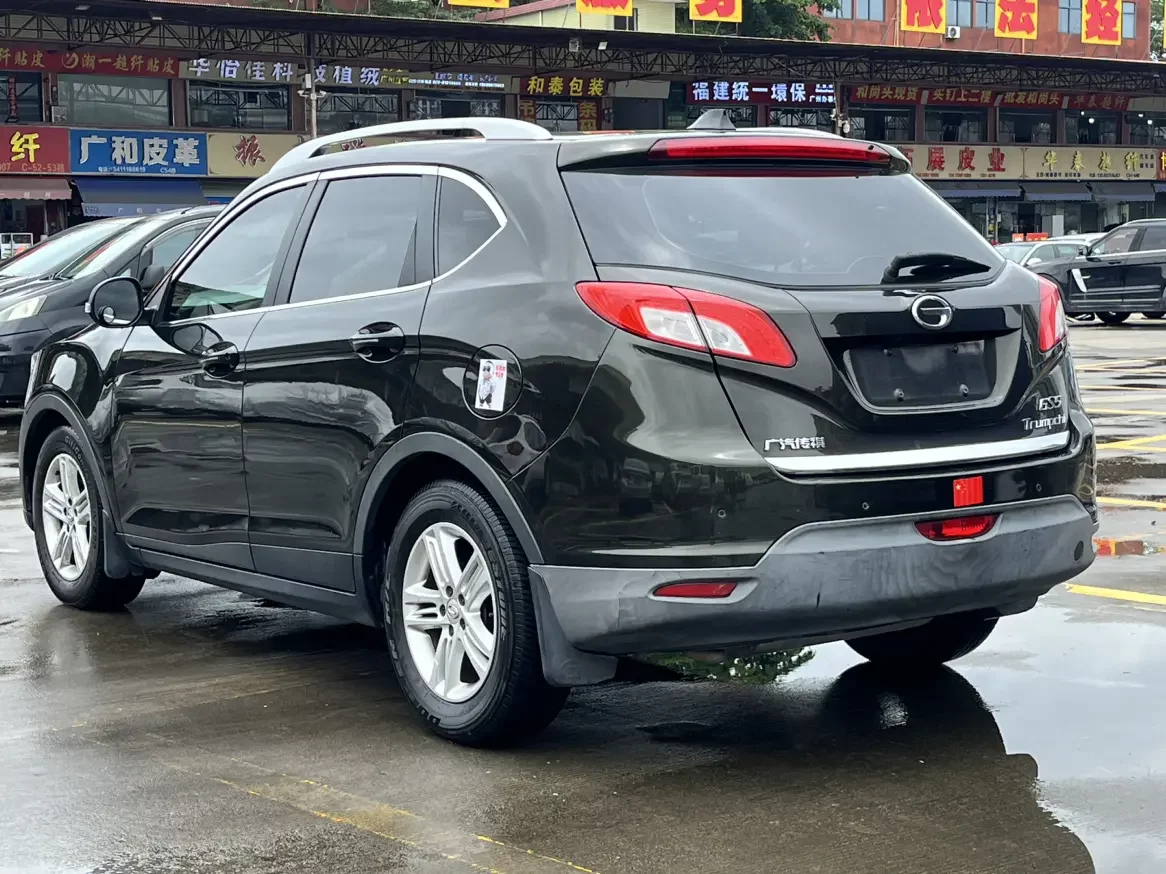 GAC Trumpchi GS5