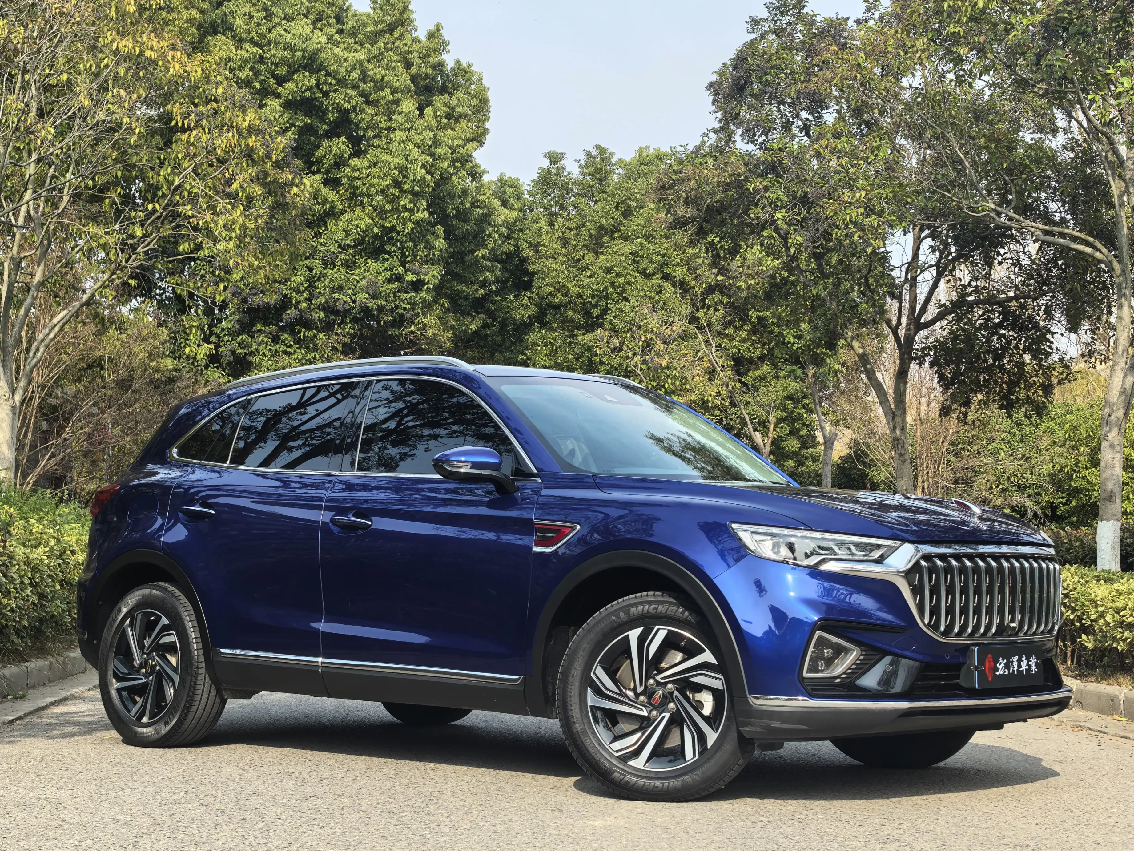 Hongqi HS5