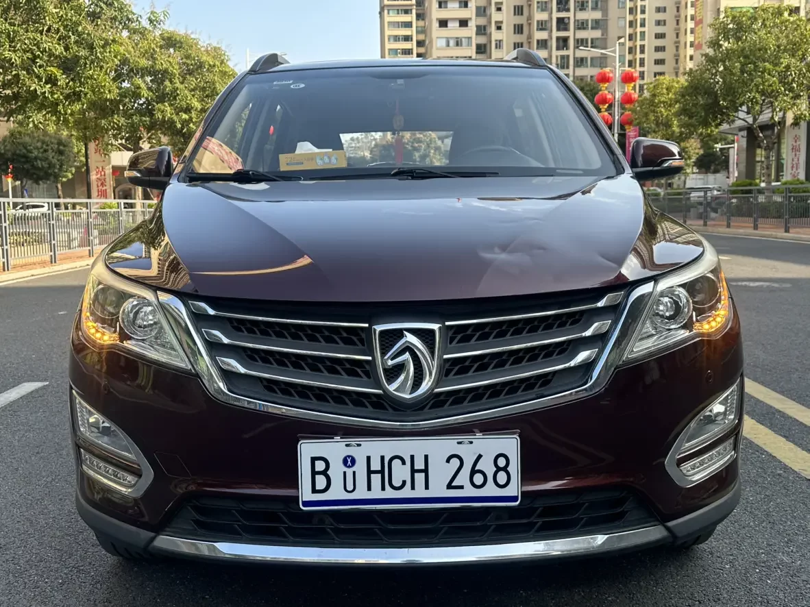 Baojun 560