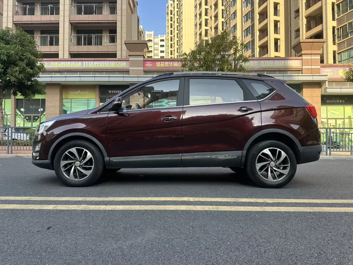 Baojun 560