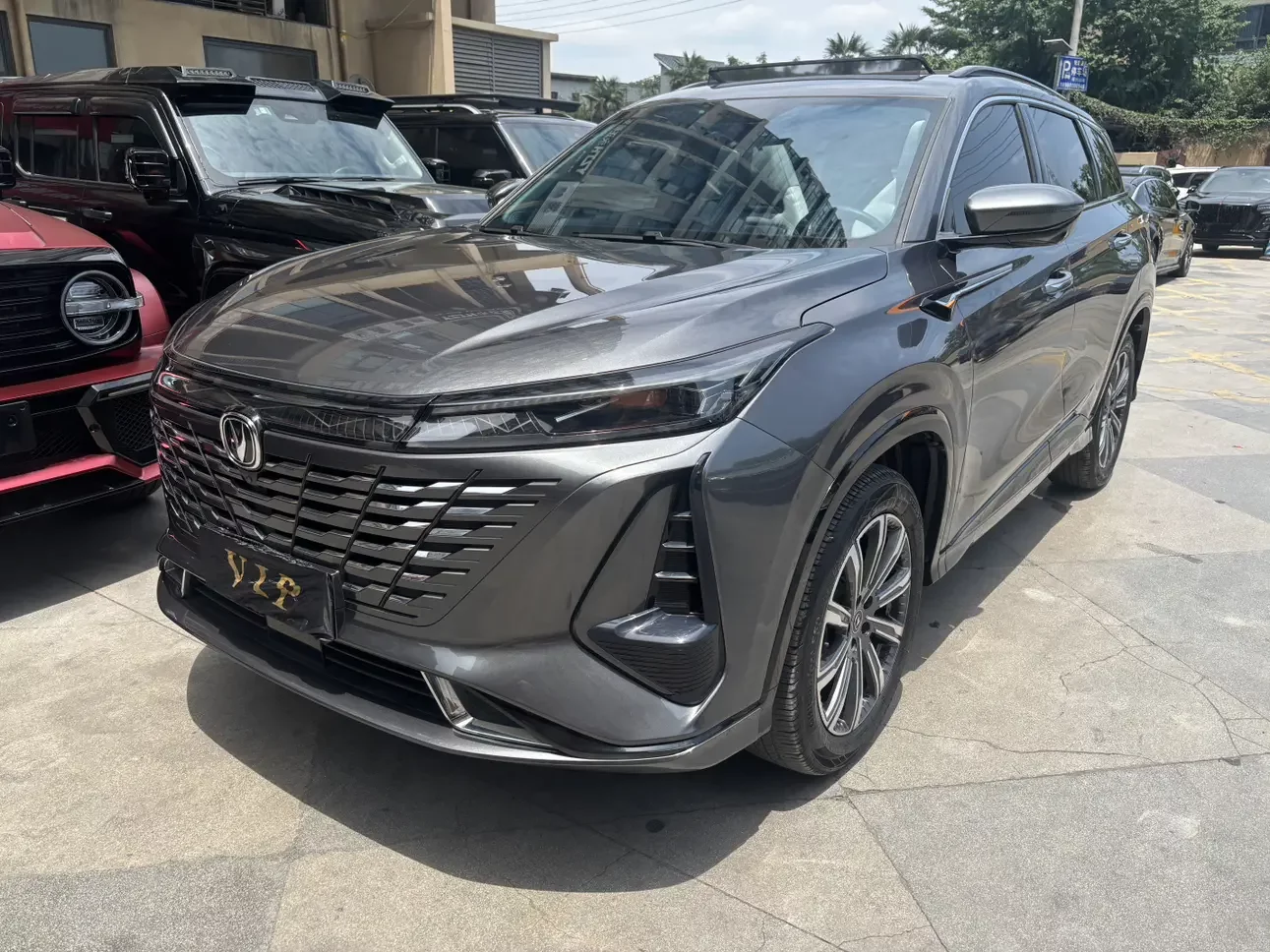 Changan CS75 PLUS