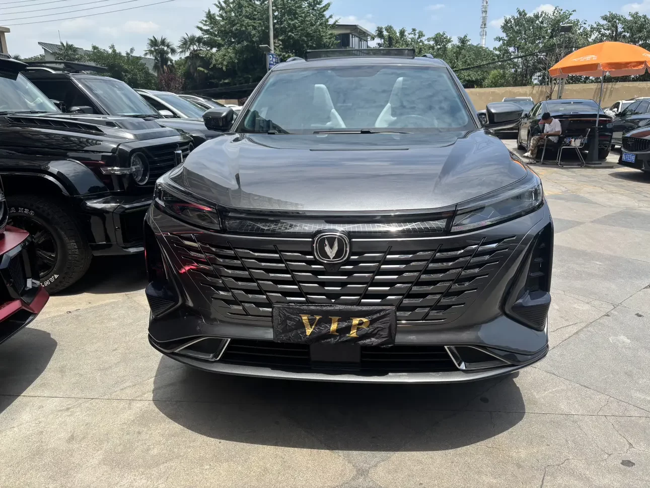 Changan CS75 PLUS
