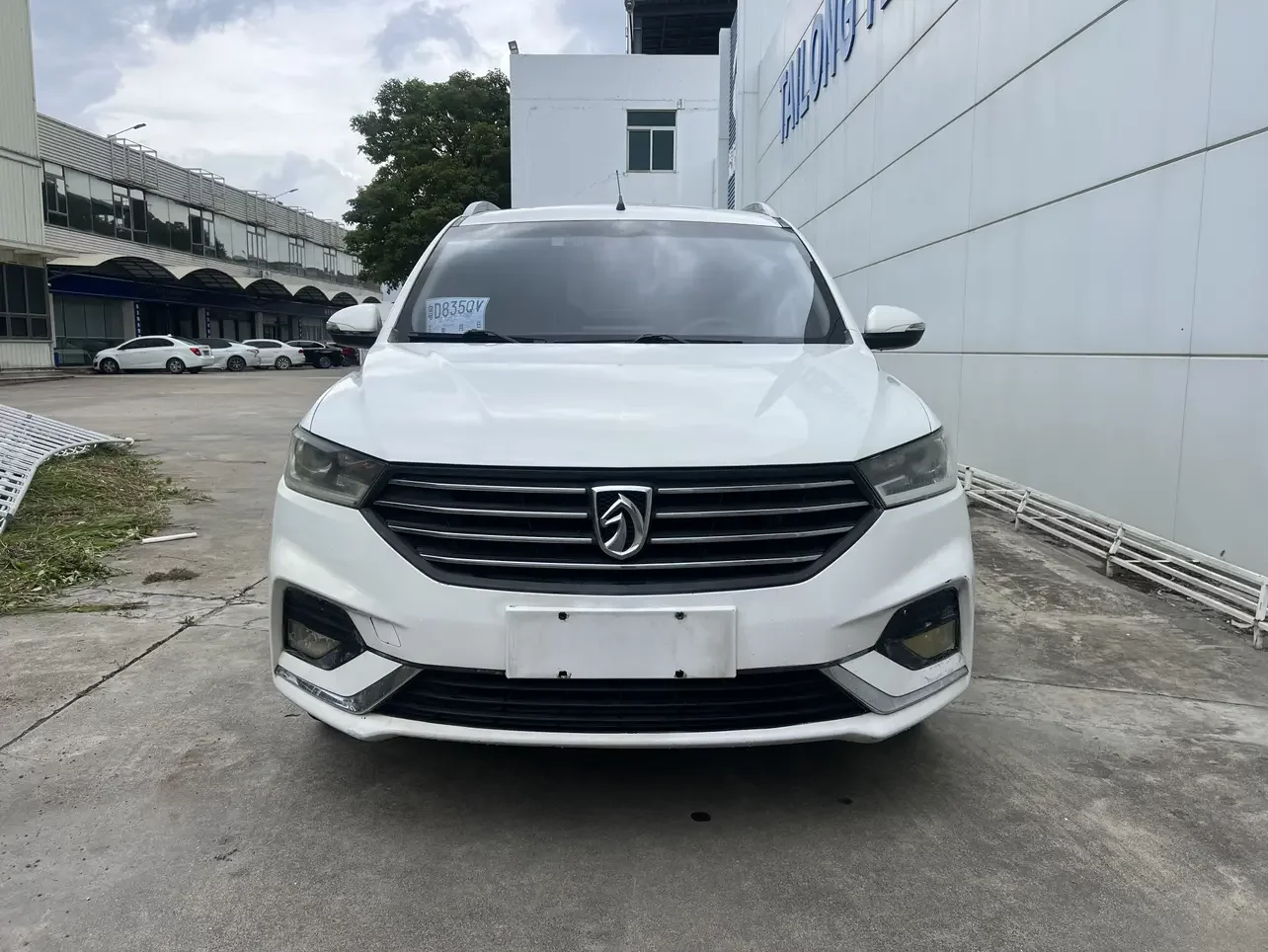 Baojun 360