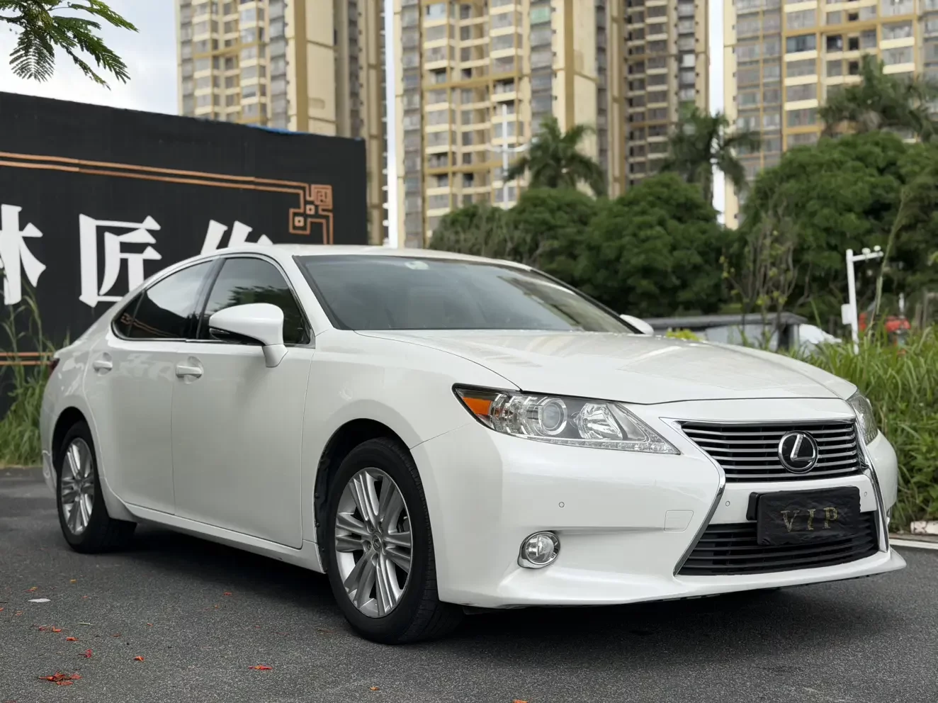 Lexus ES