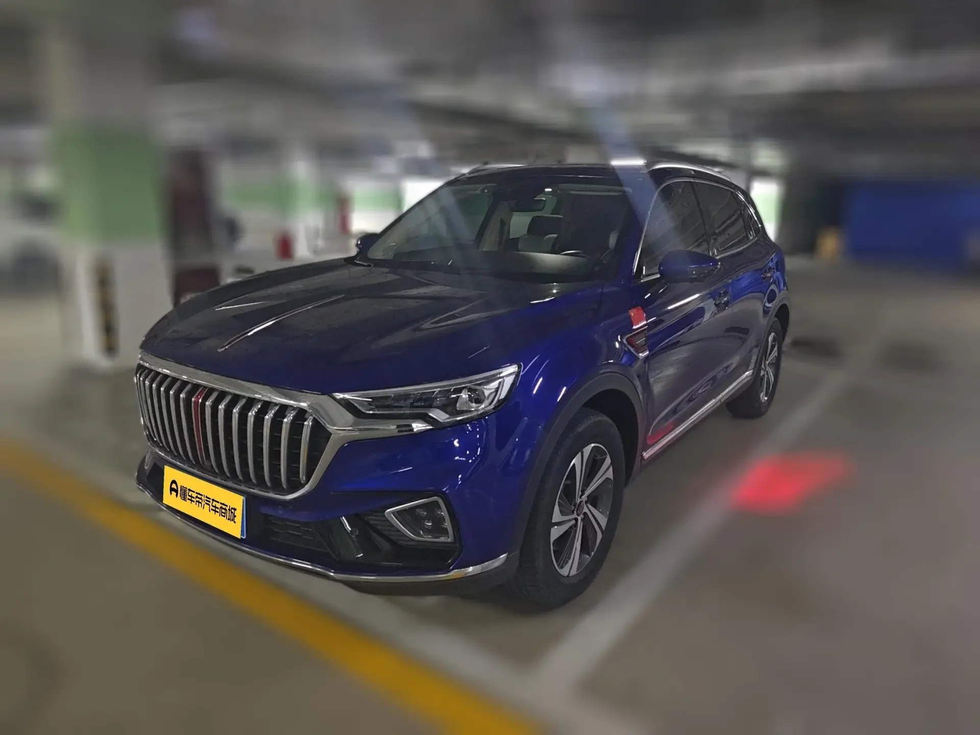 Hongqi HS5