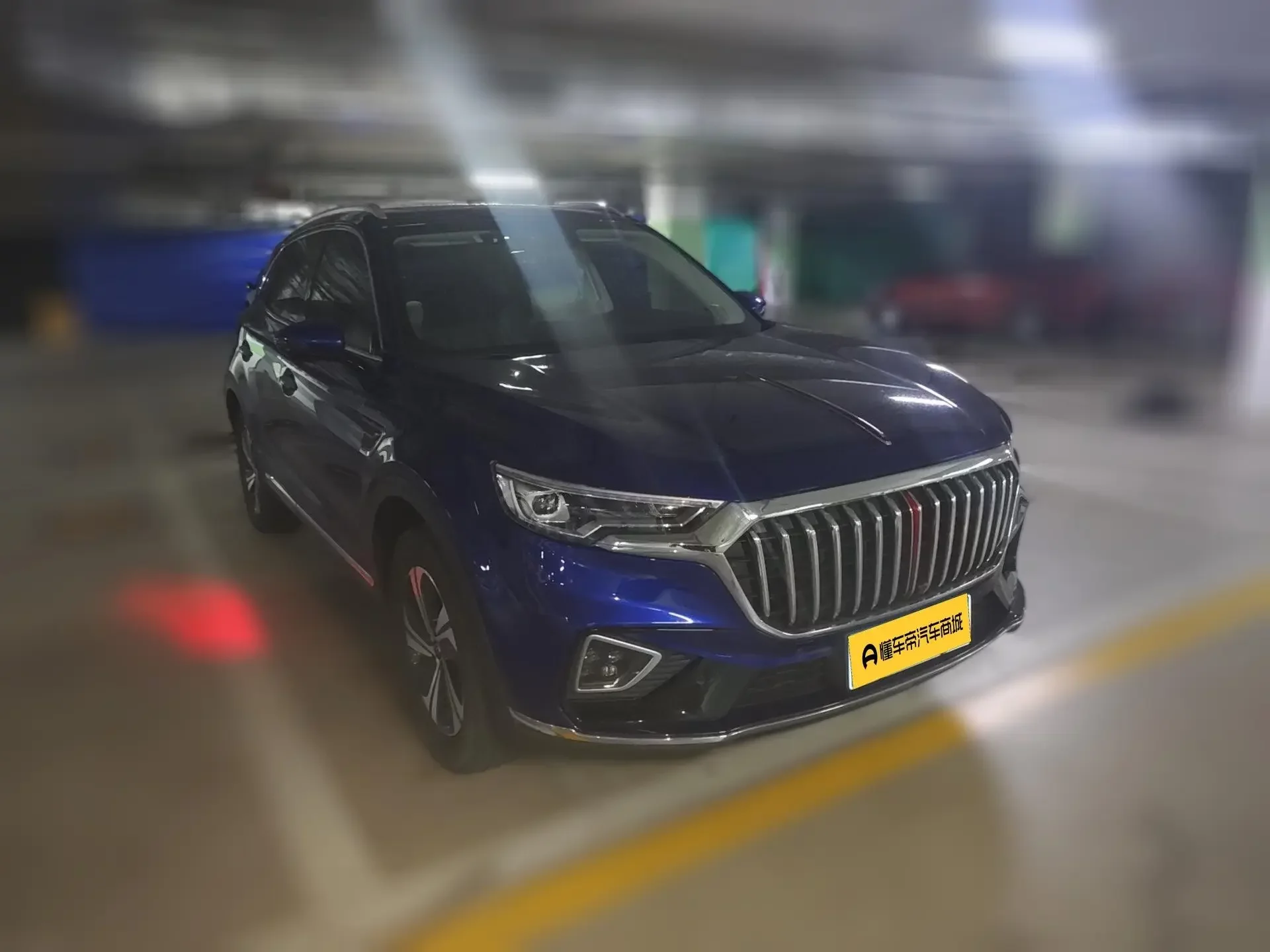 Hongqi HS5