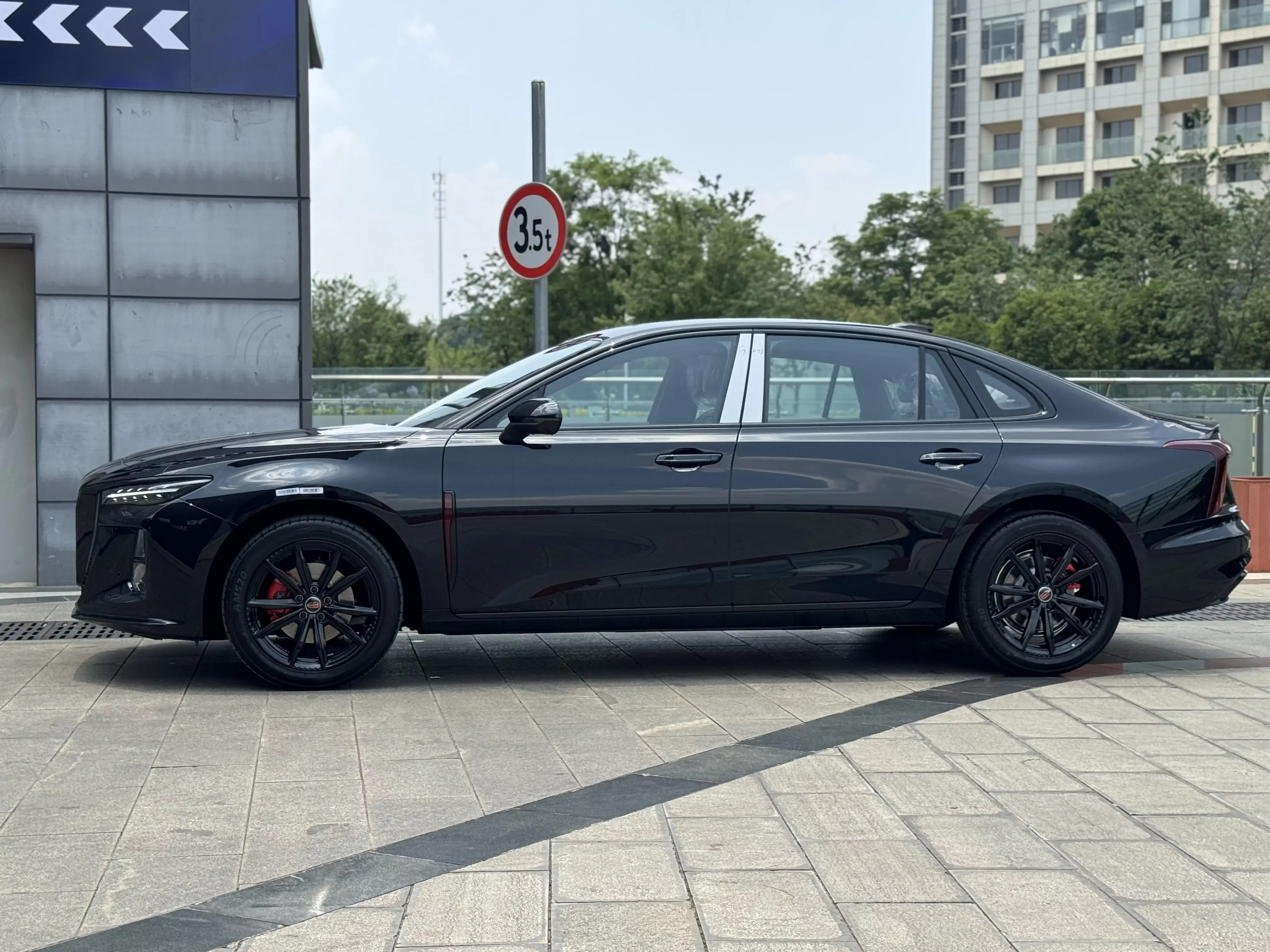 Hongqi H5