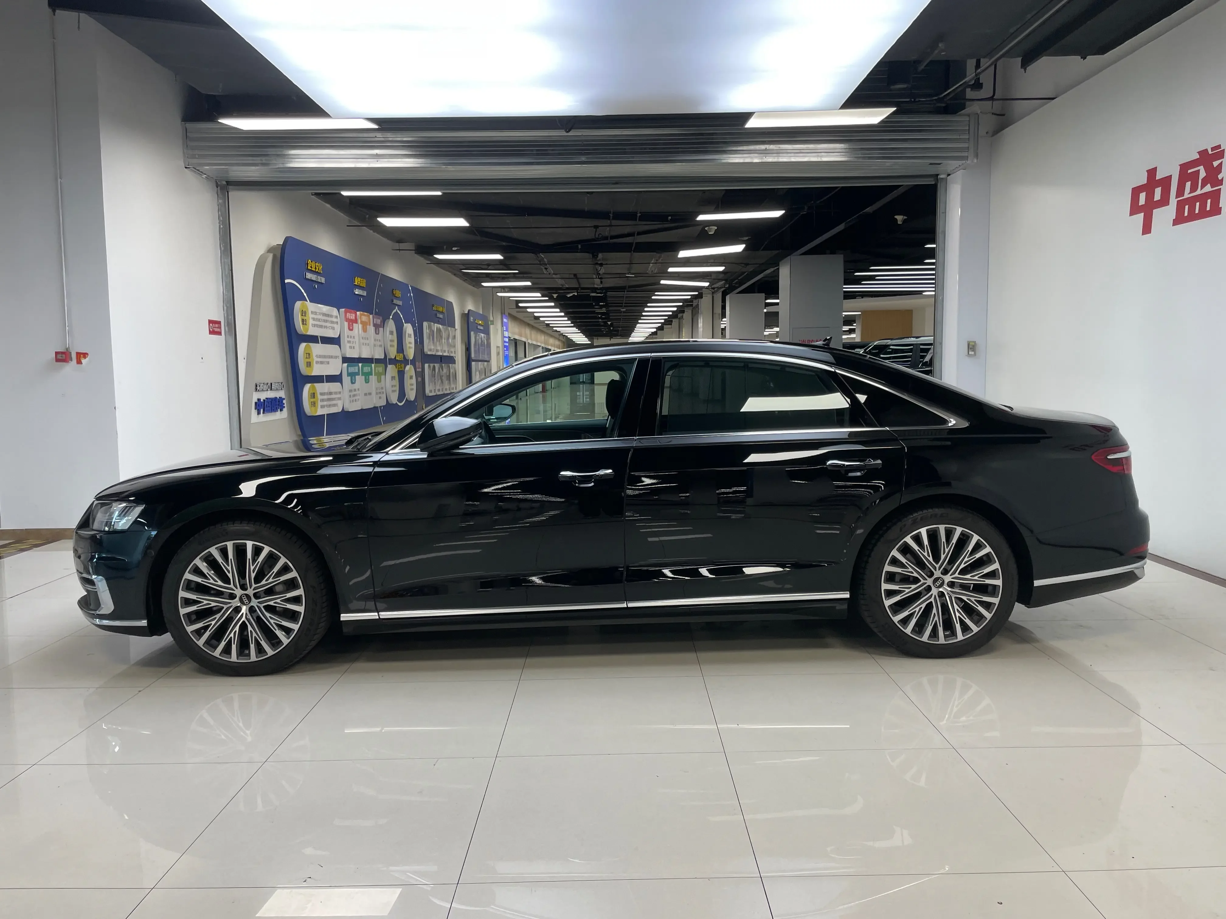 Audi A8