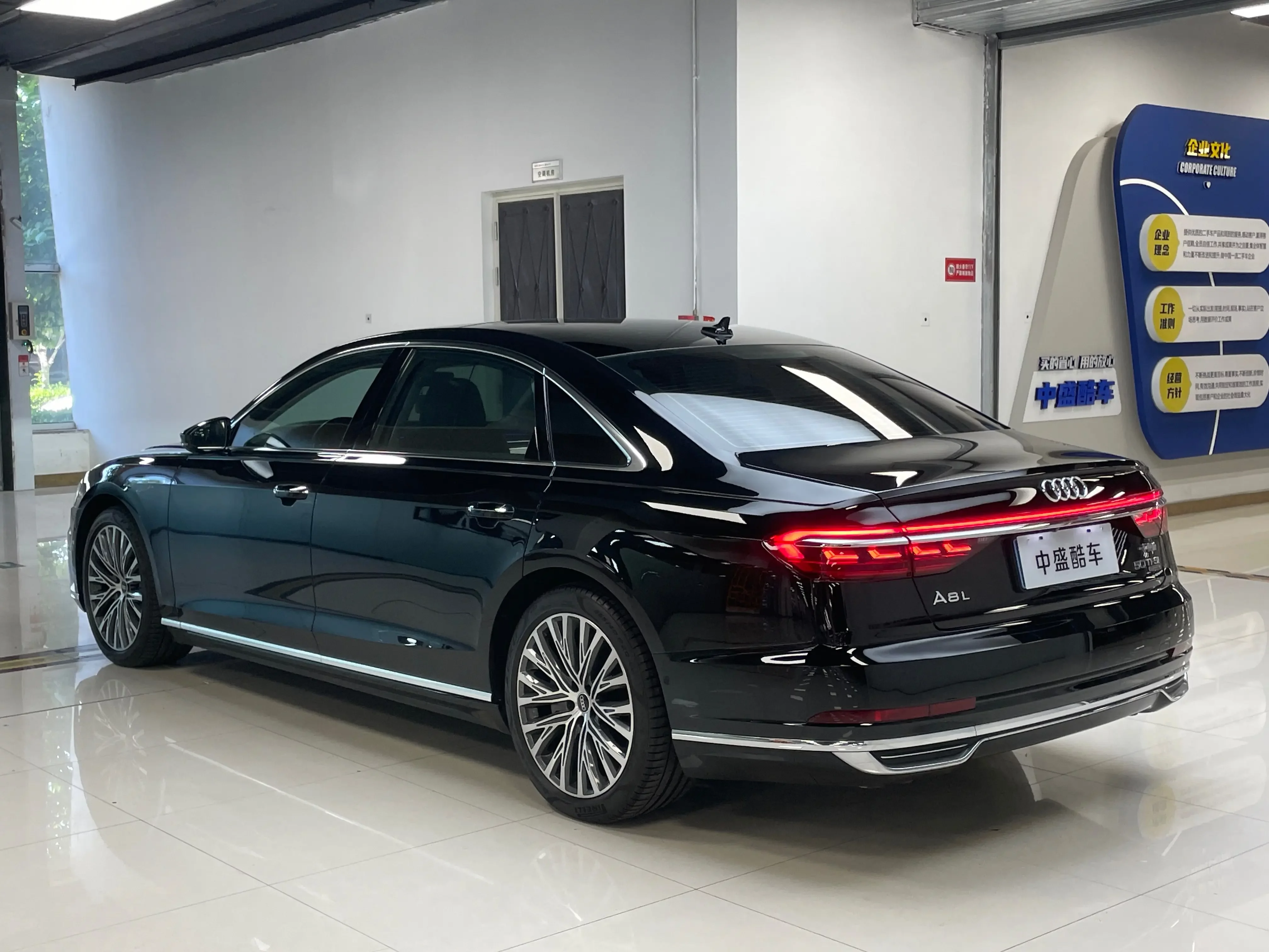Audi A8