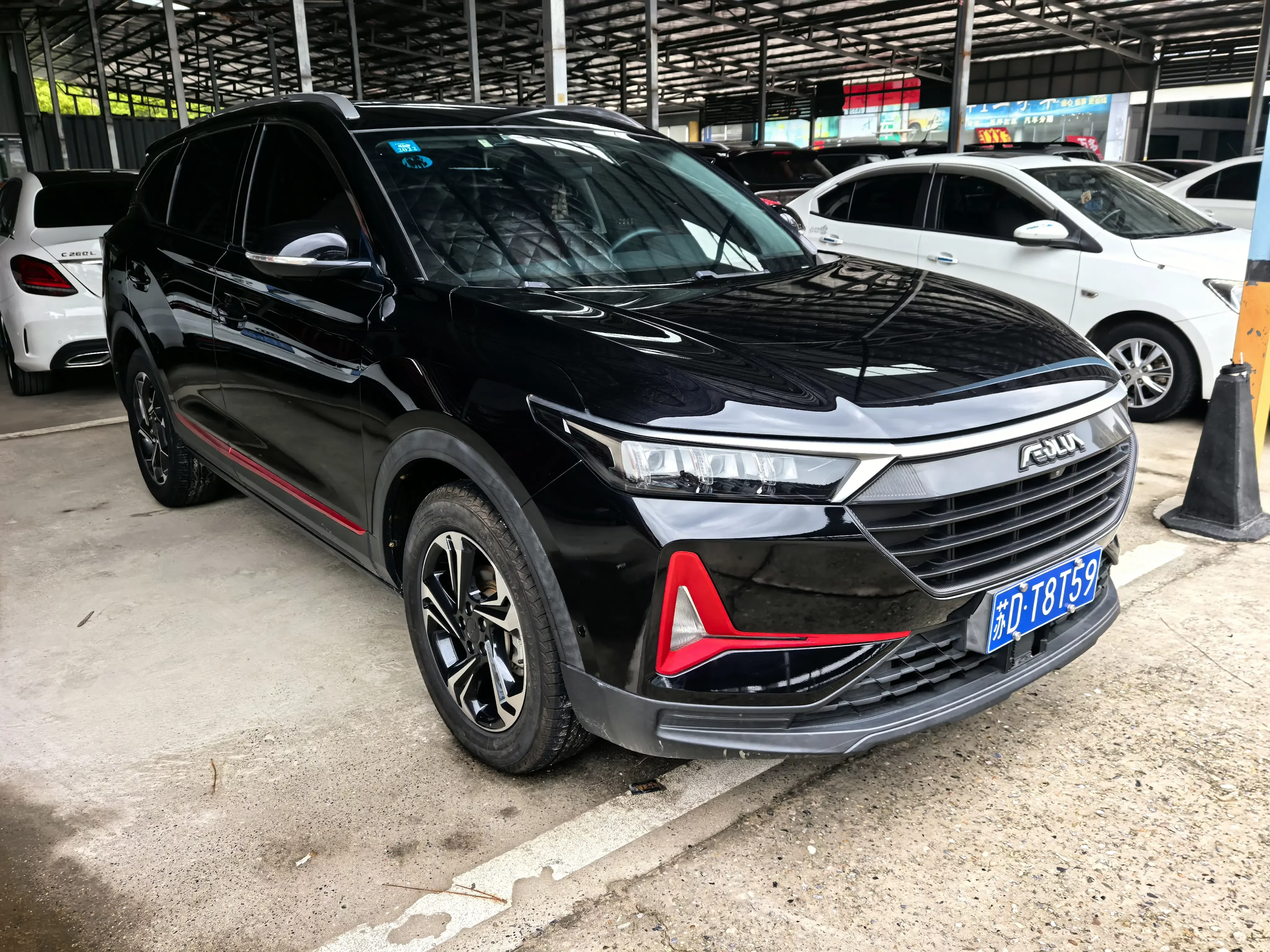 Dongfeng Fengshen AX7