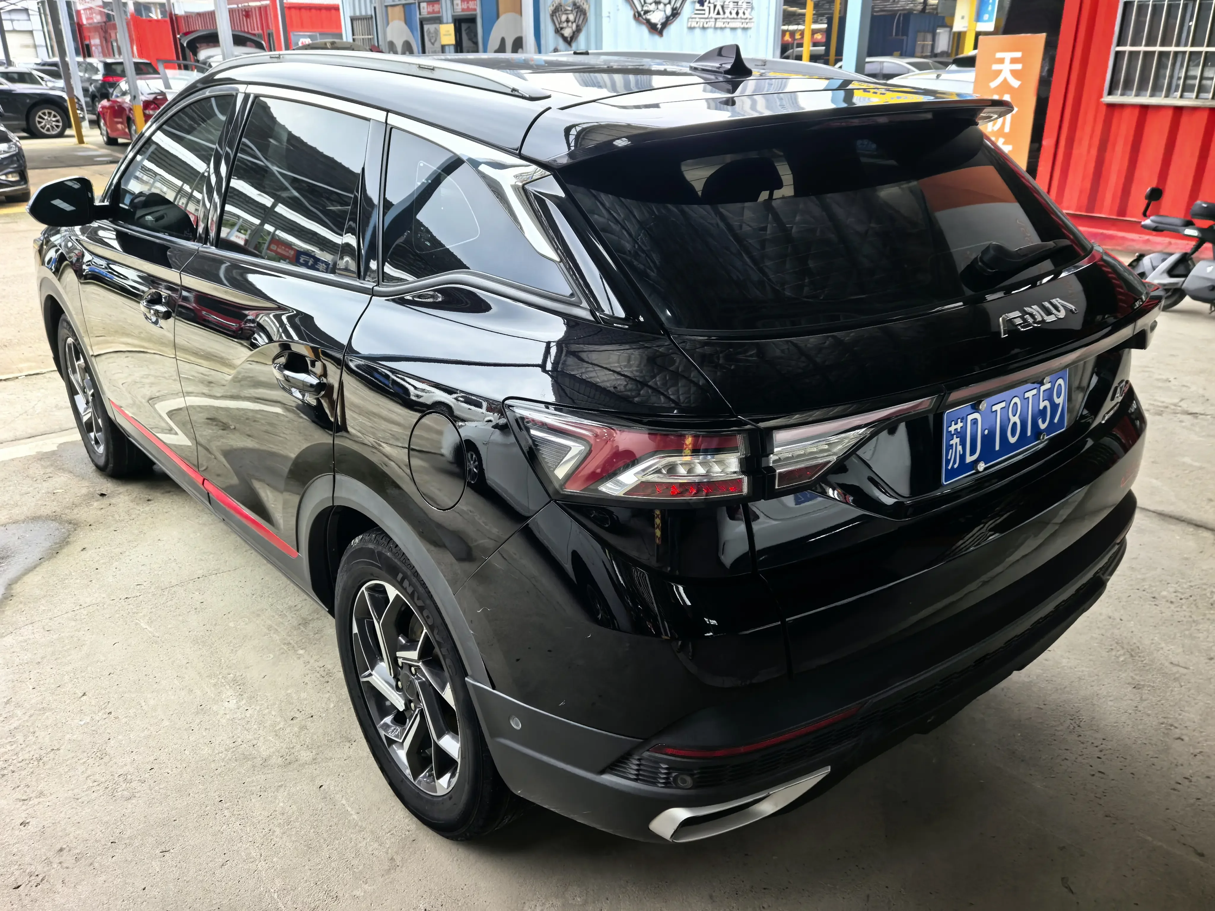 Dongfeng Fengshen AX7