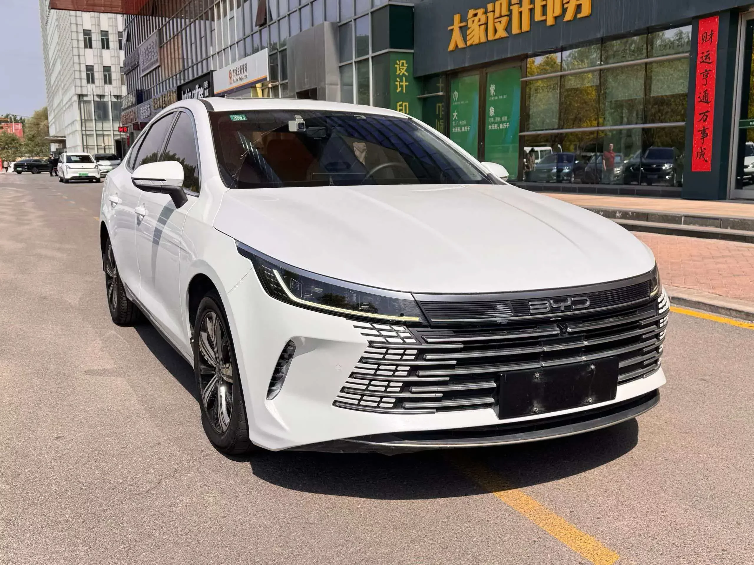 BYD Destroyer 05