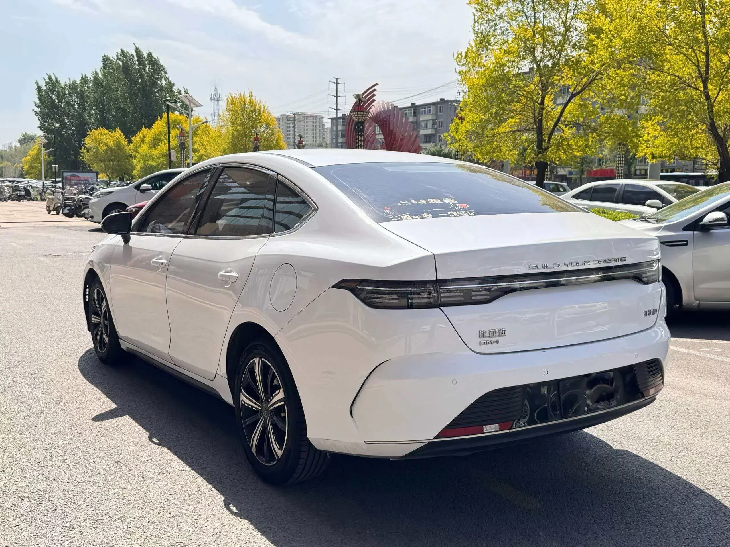 BYD Destroyer 05