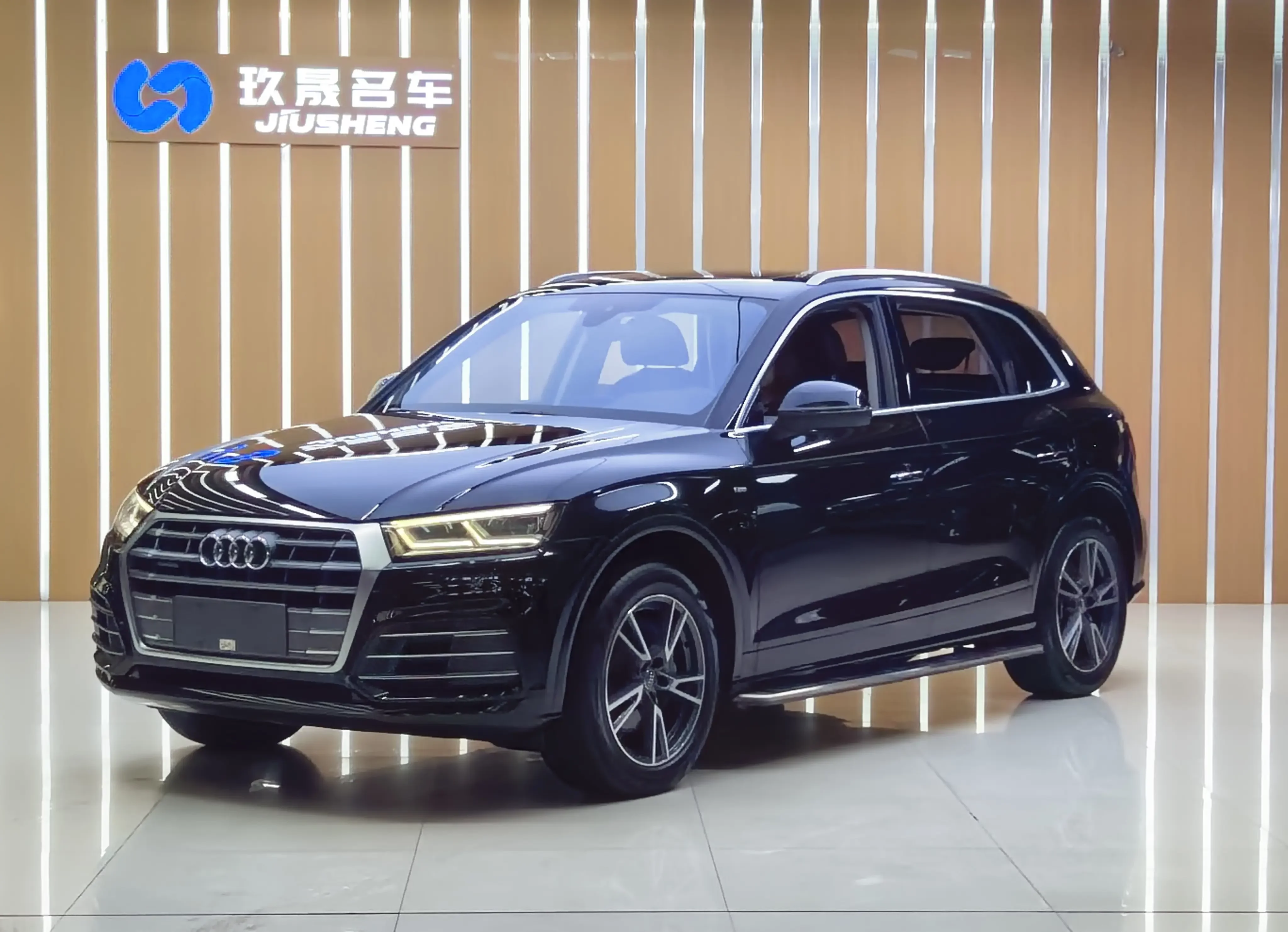 Audi Q5L