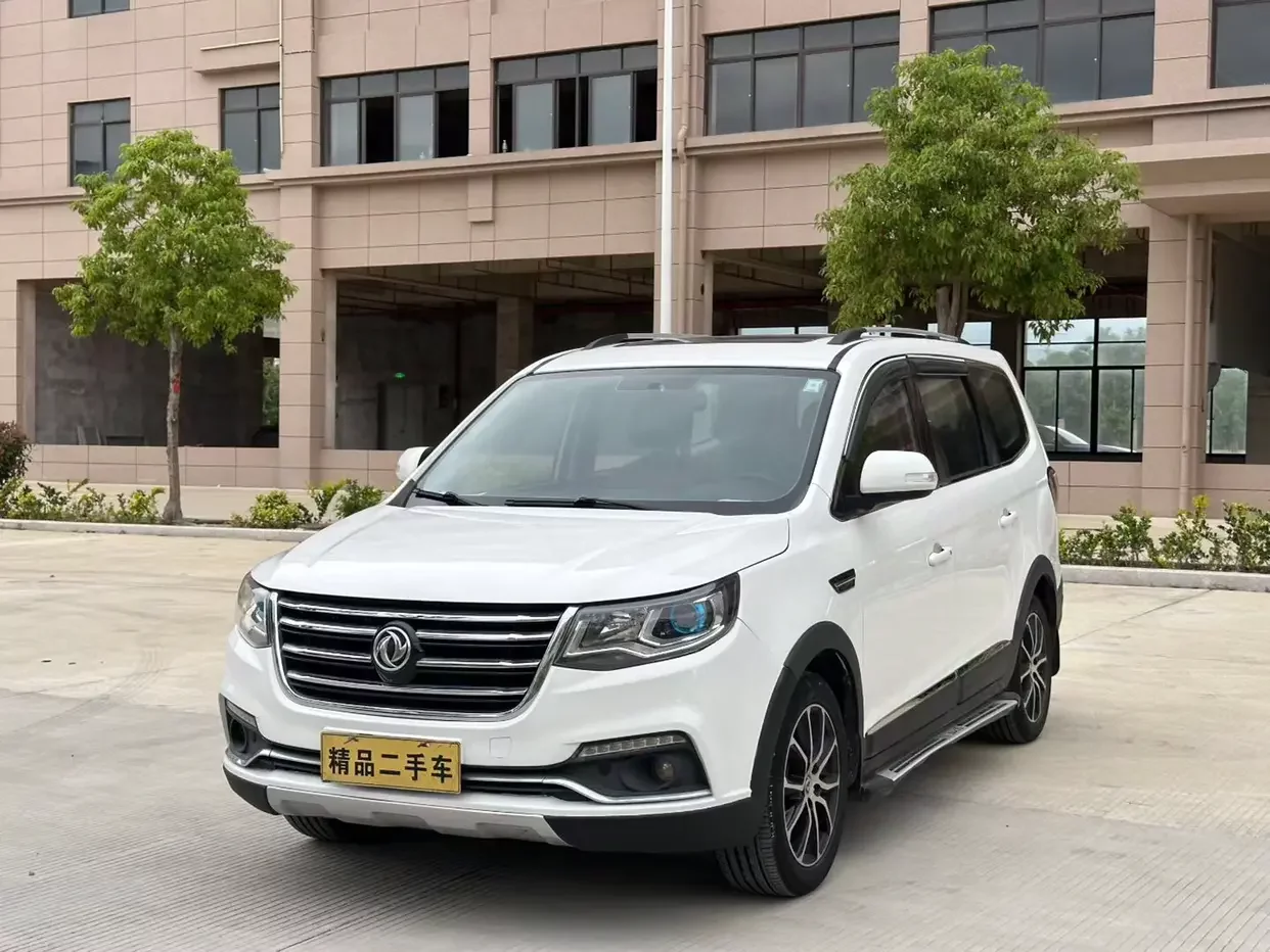 Forthing Fengxing SX6