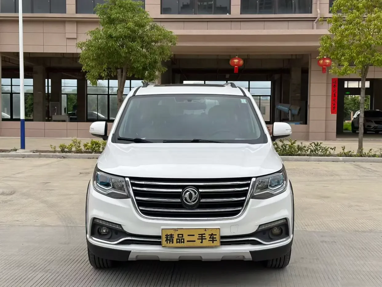 Forthing Fengxing SX6