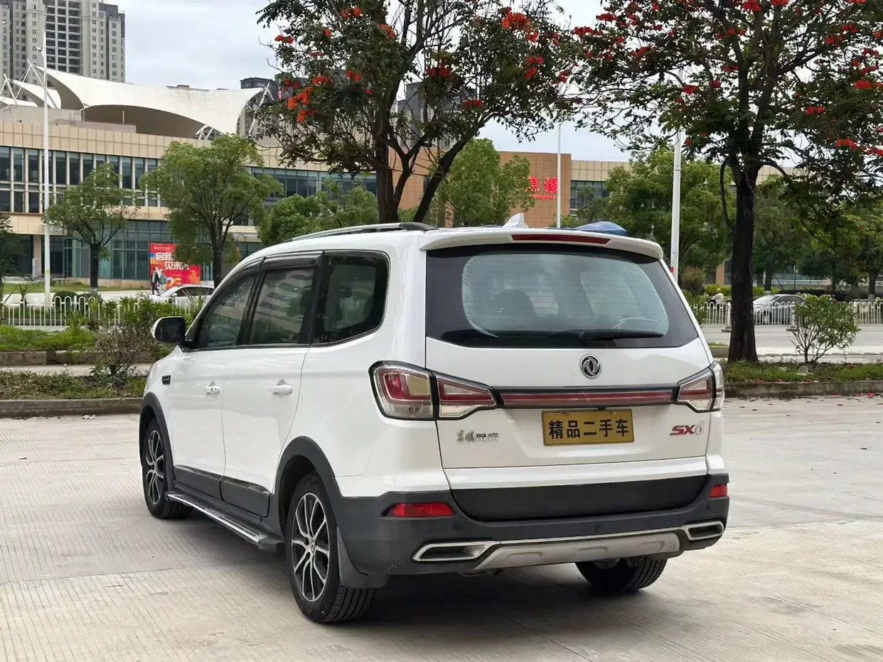Forthing Fengxing SX6
