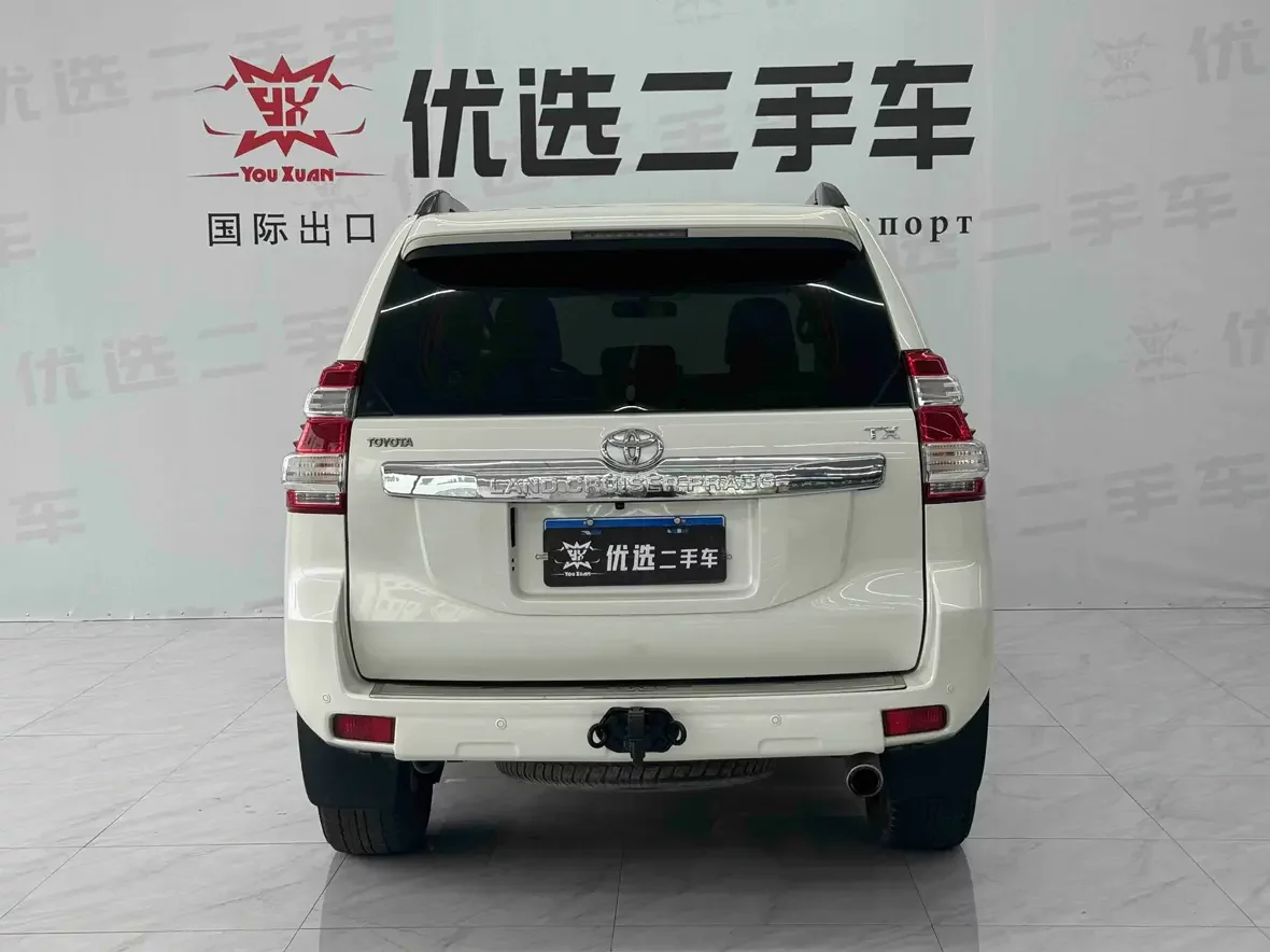 Toyota Prado