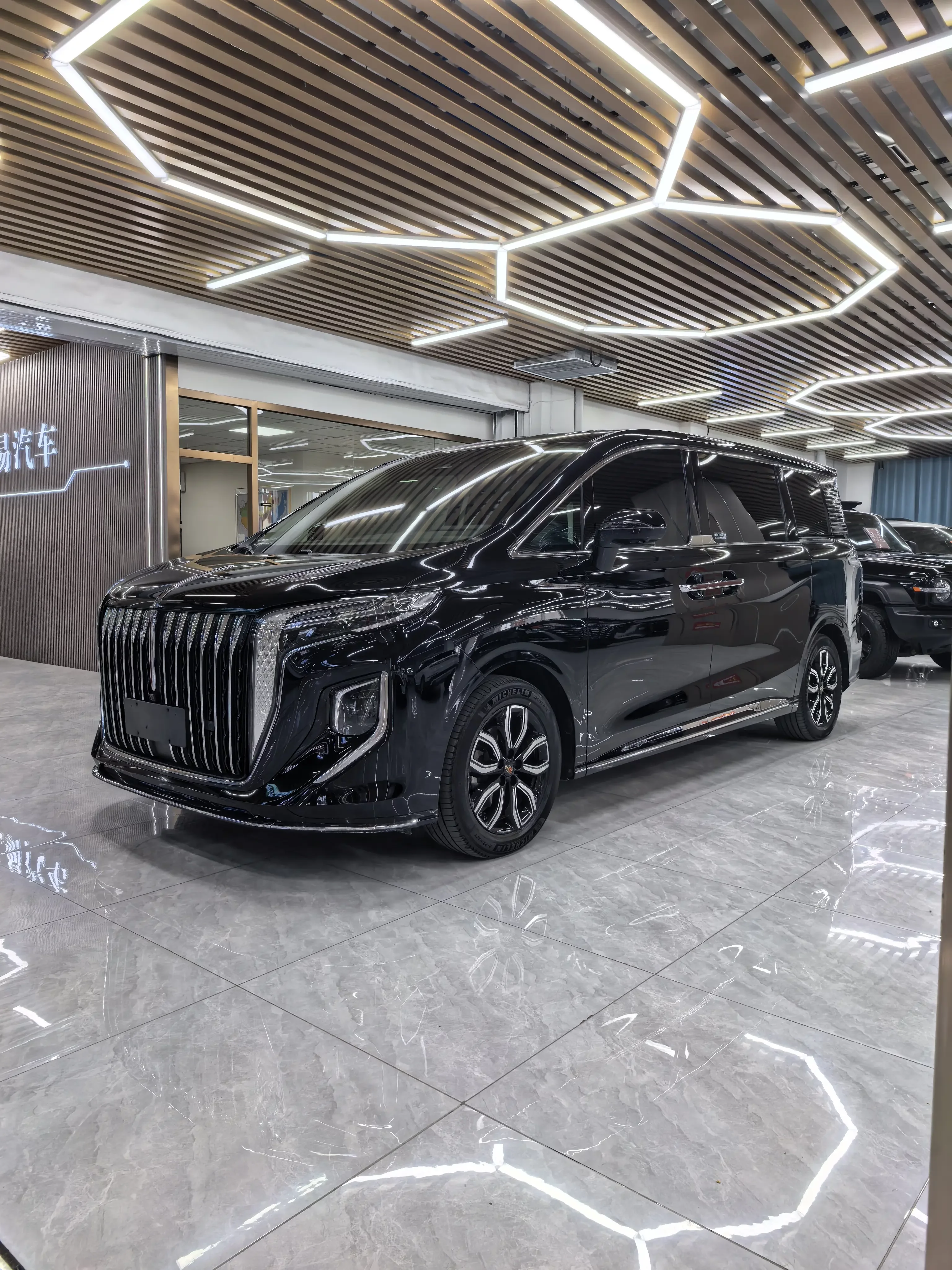 Hongqi HQ9