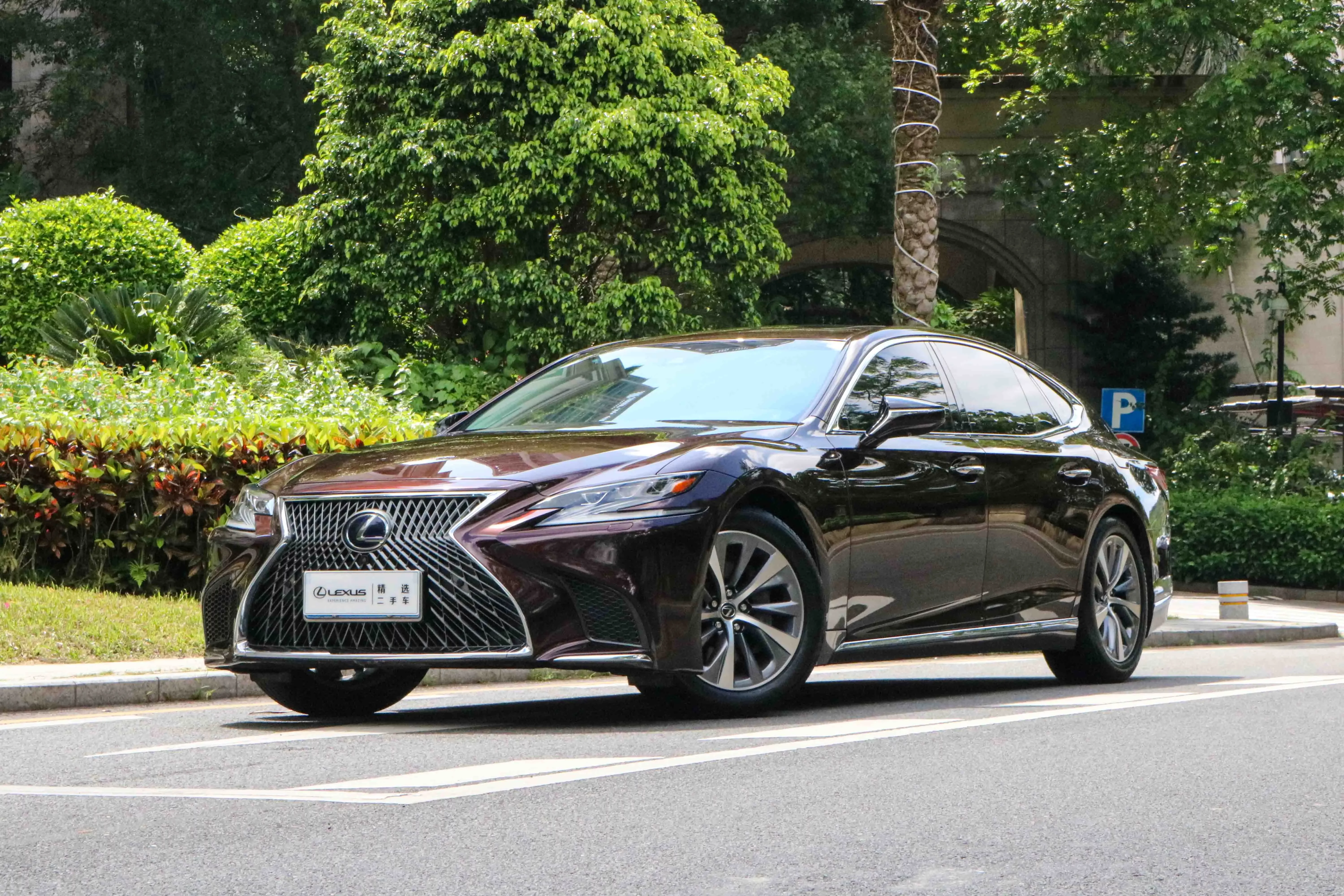 Lexus LS