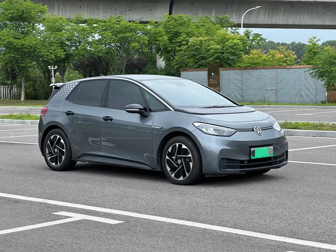 Volkswagen ID.3