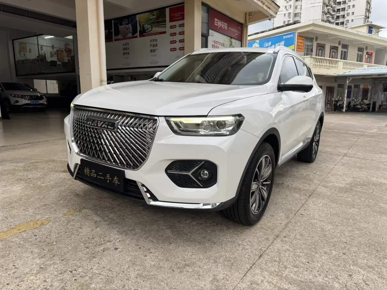 Haval H6