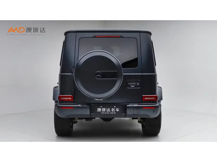 Mercedes-Benz G-Class AMG