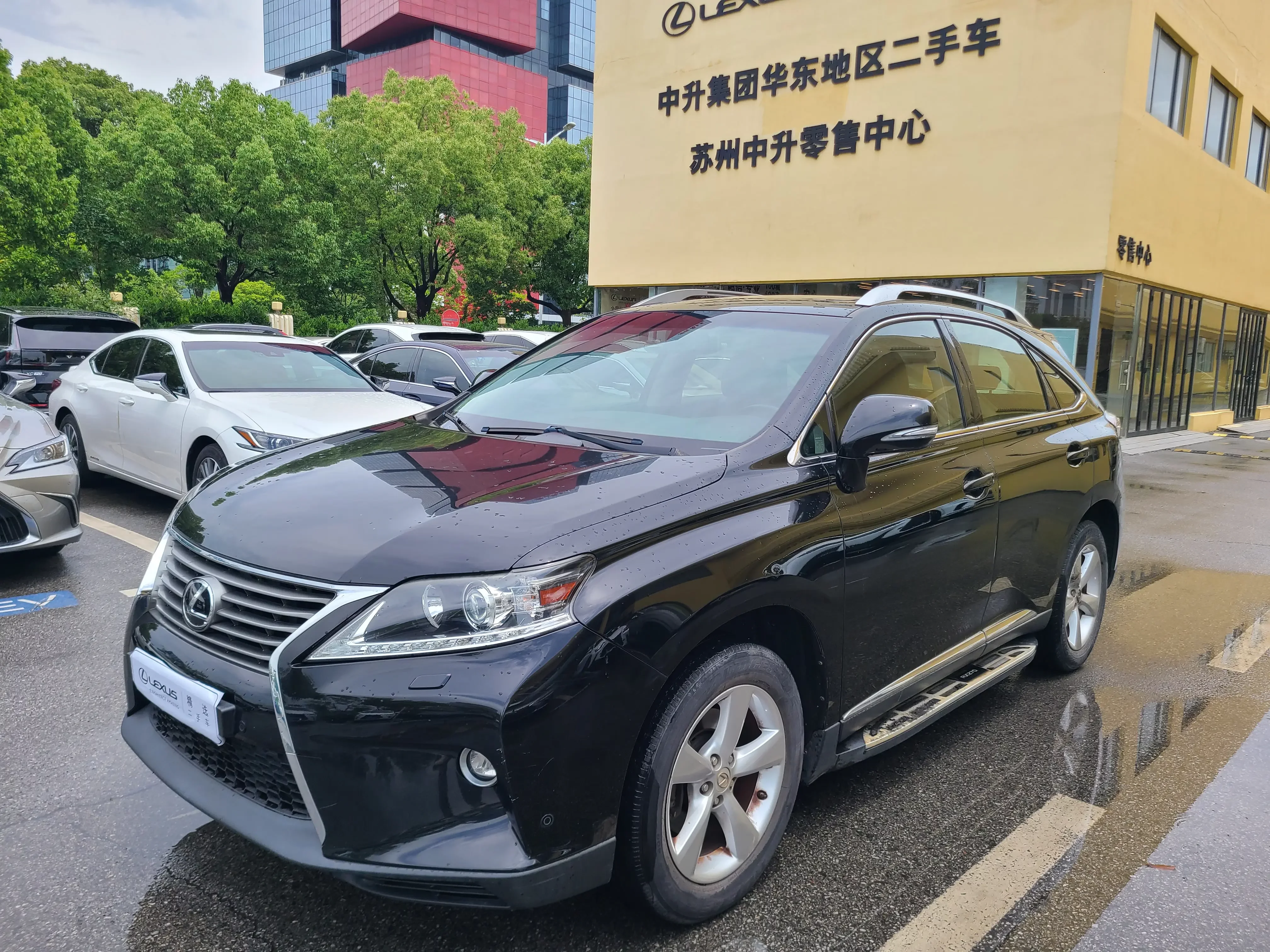 Lexus RX Classic