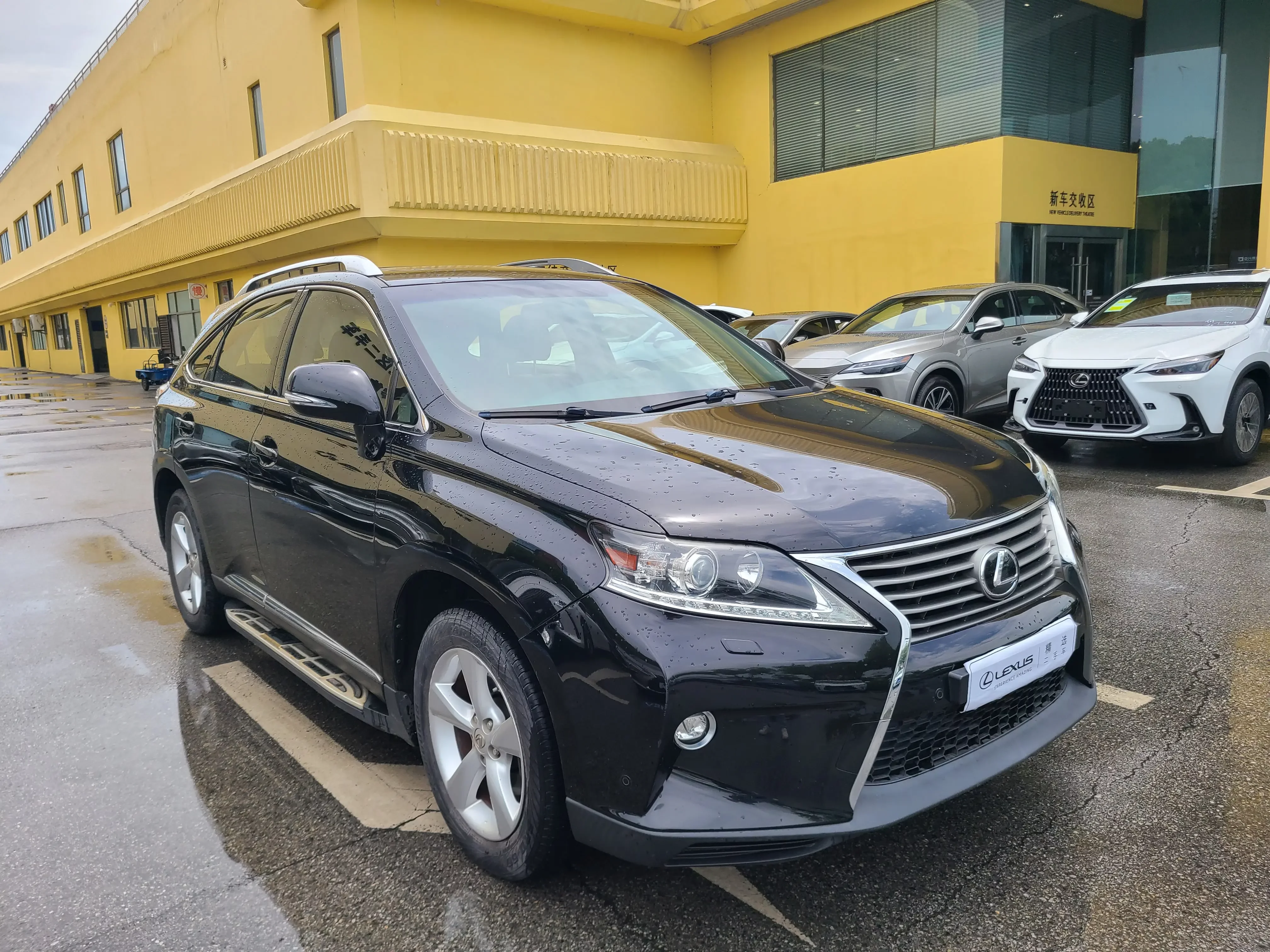 Lexus RX Classic