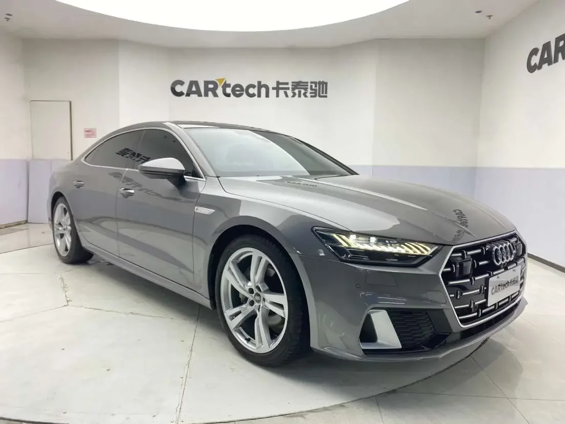 Audi A7L