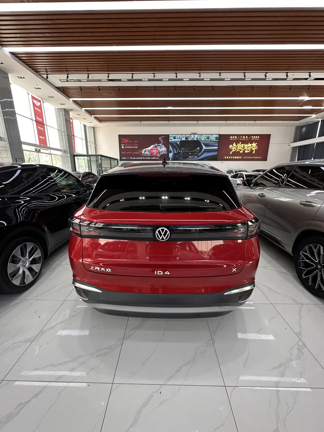 Volkswagen ID.4X