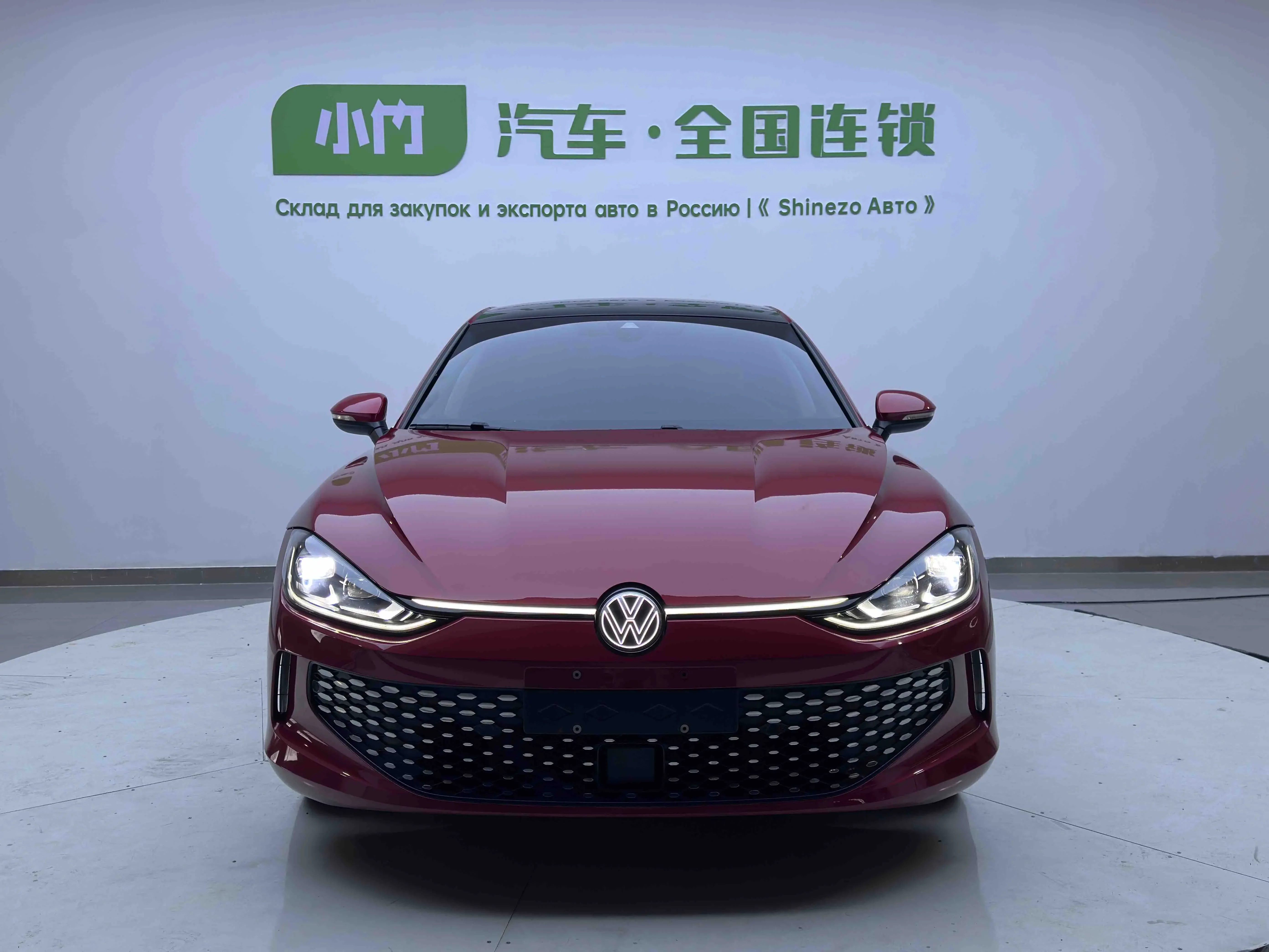 Volkswagen Lamando
