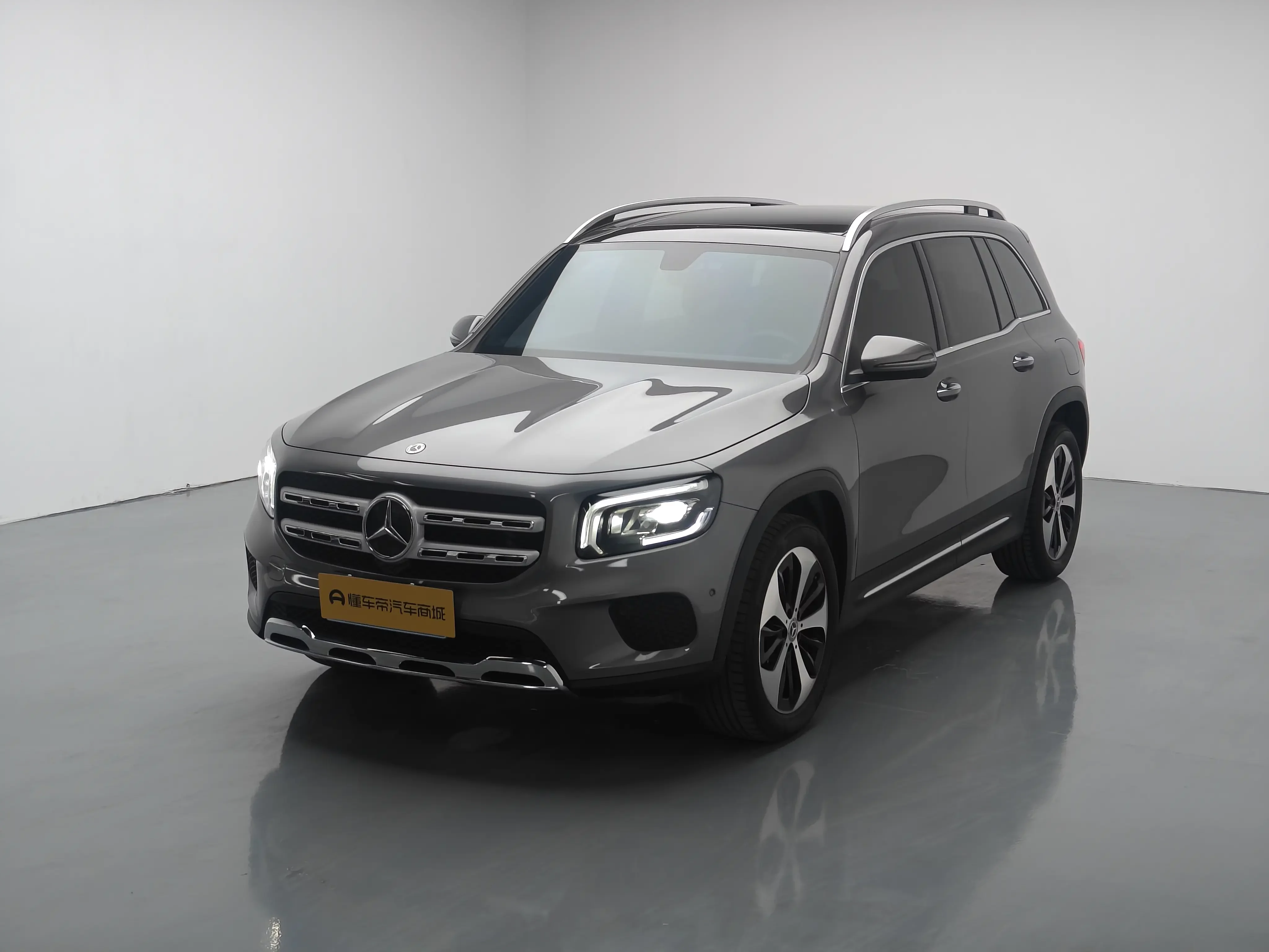 Mercedes-Benz GLB