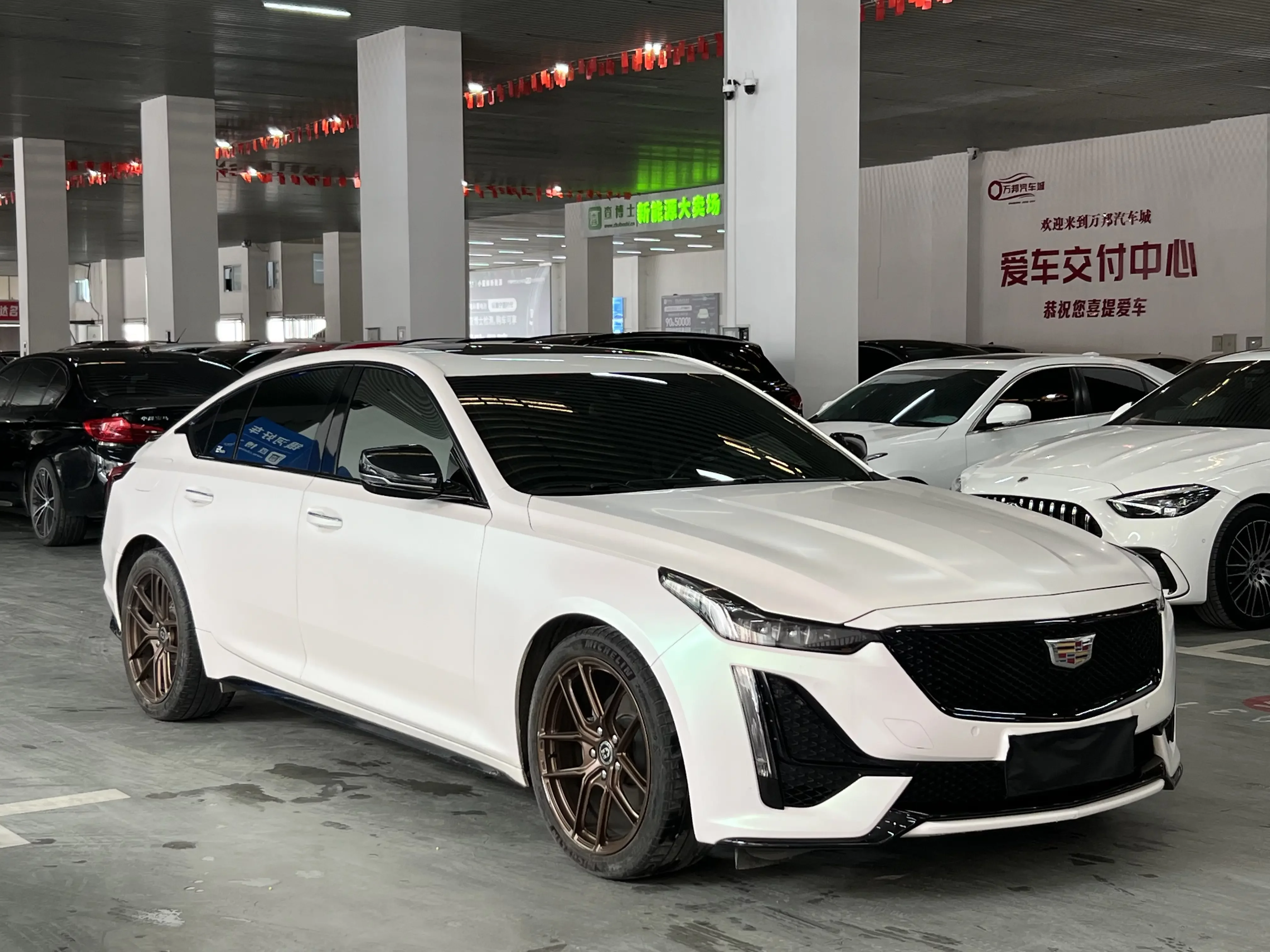 Cadillac CT5