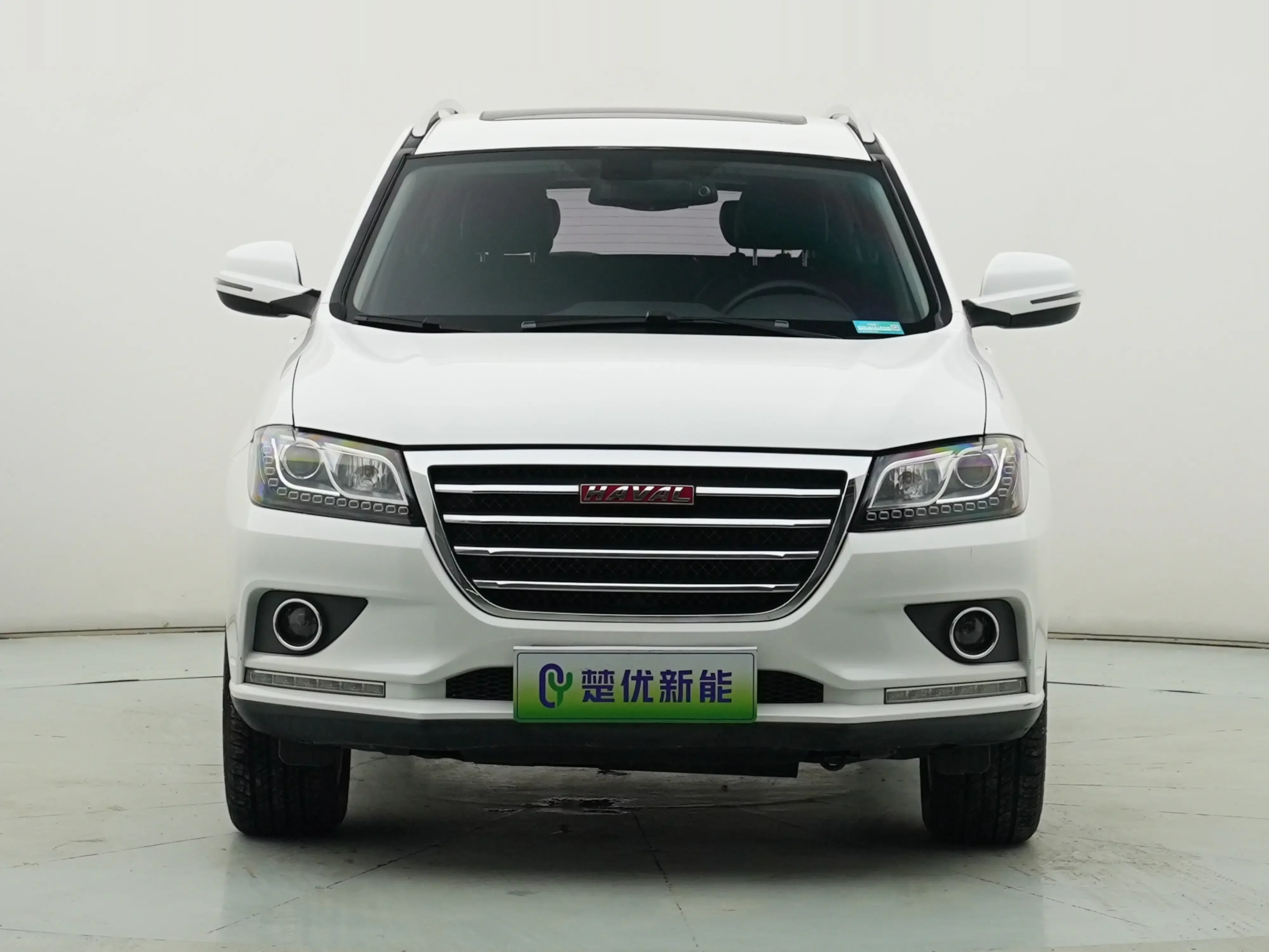 Haval H2
