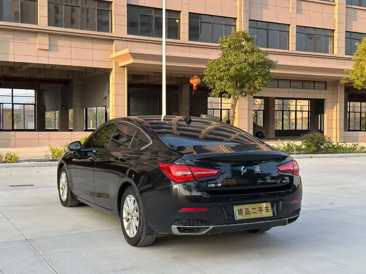 Hongqi H5 classic