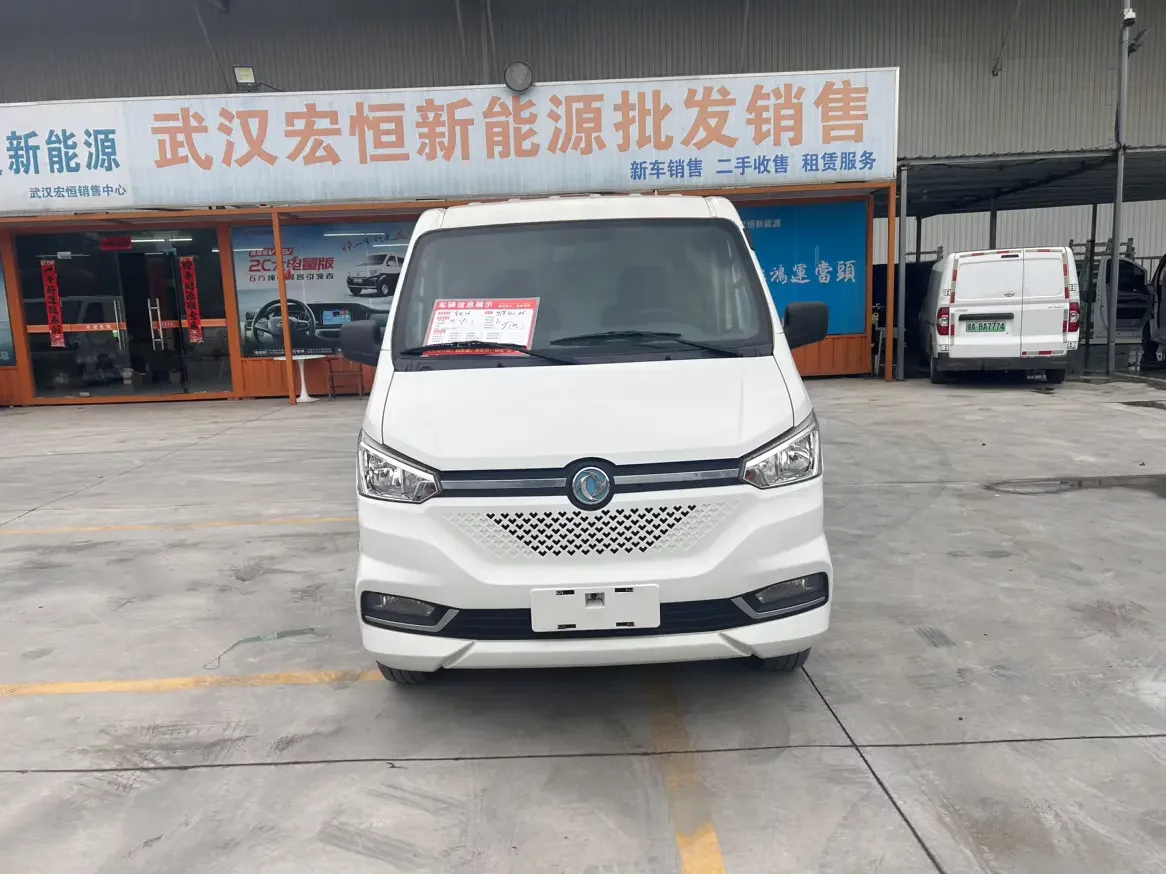 Dongfeng Yufeng EM26