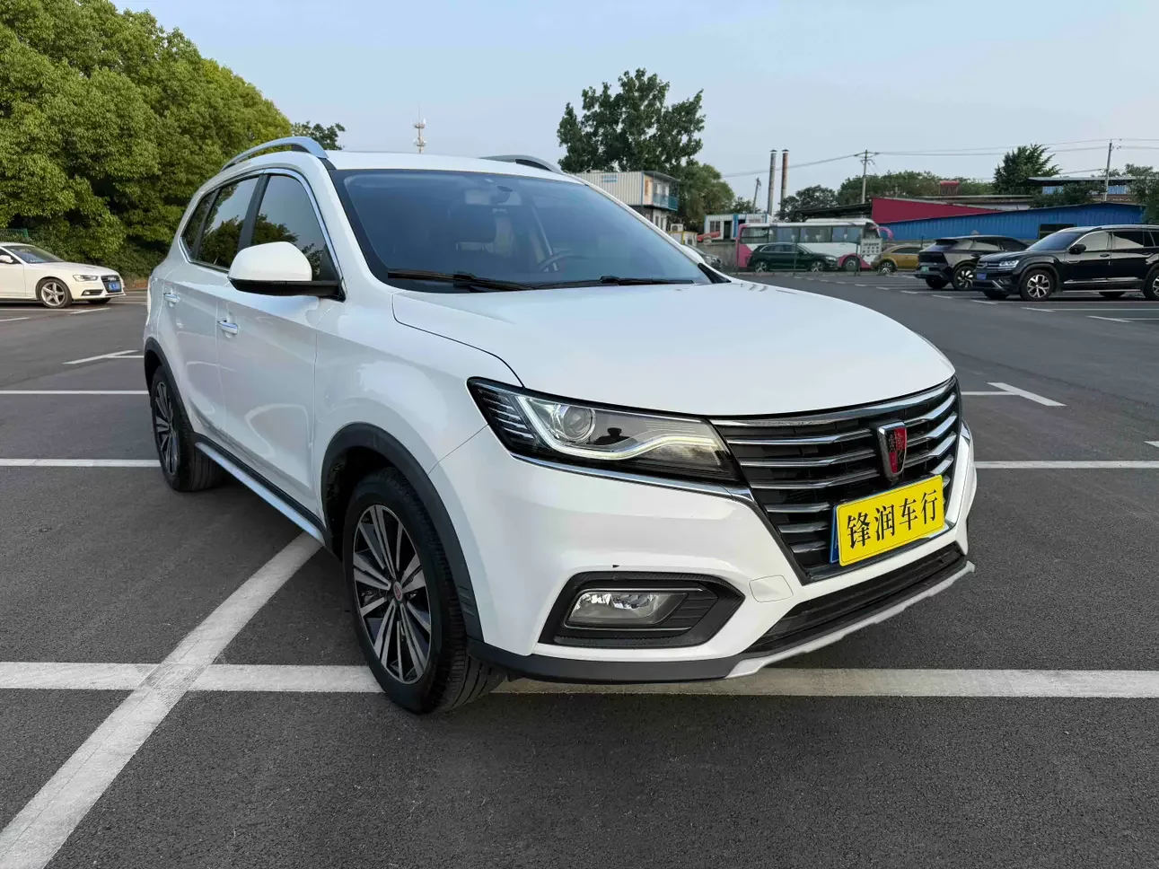 Roewe RX5