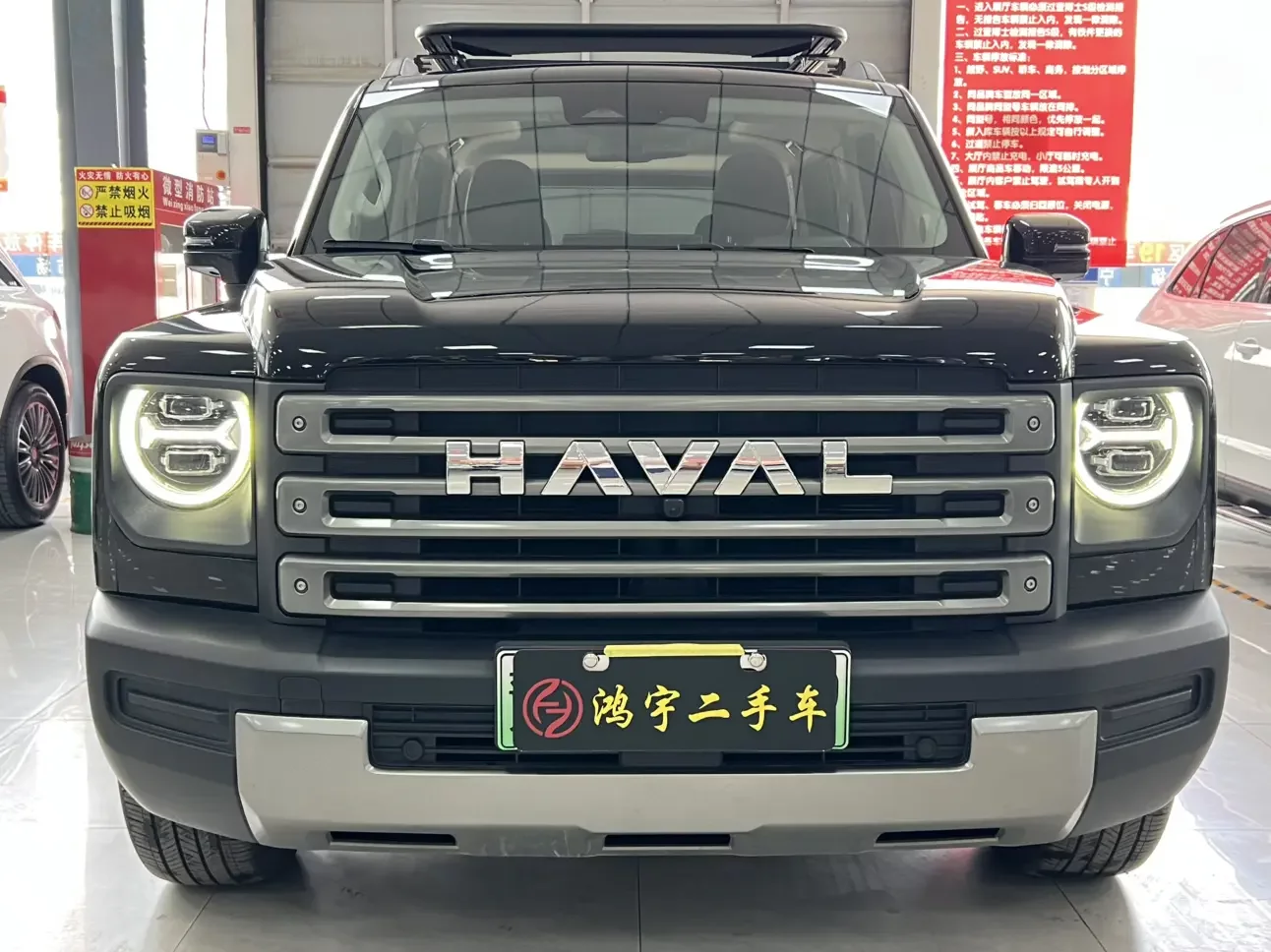 Haval Raptors PHEV