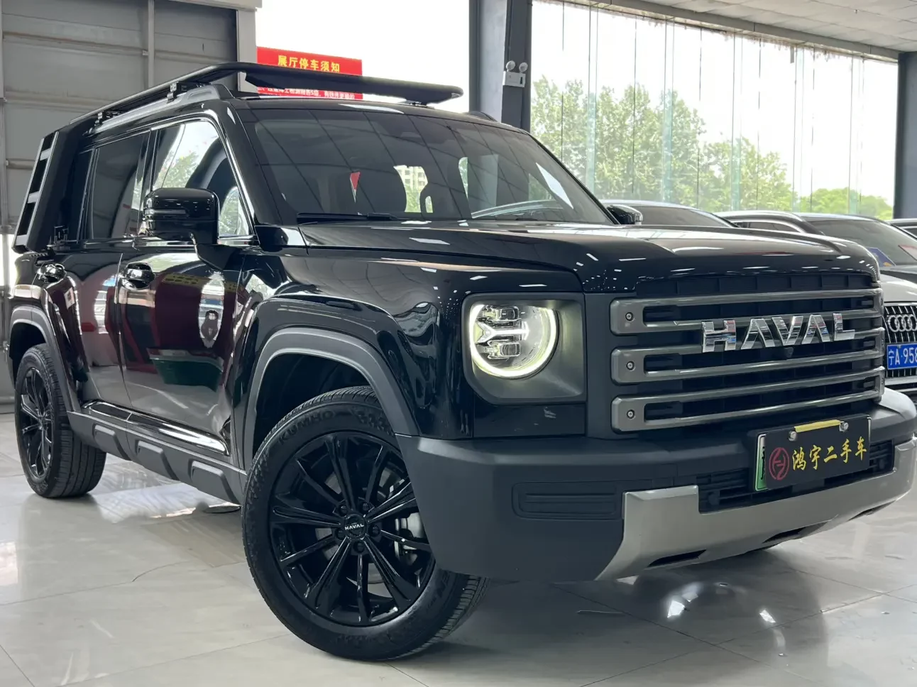 Haval Raptors PHEV