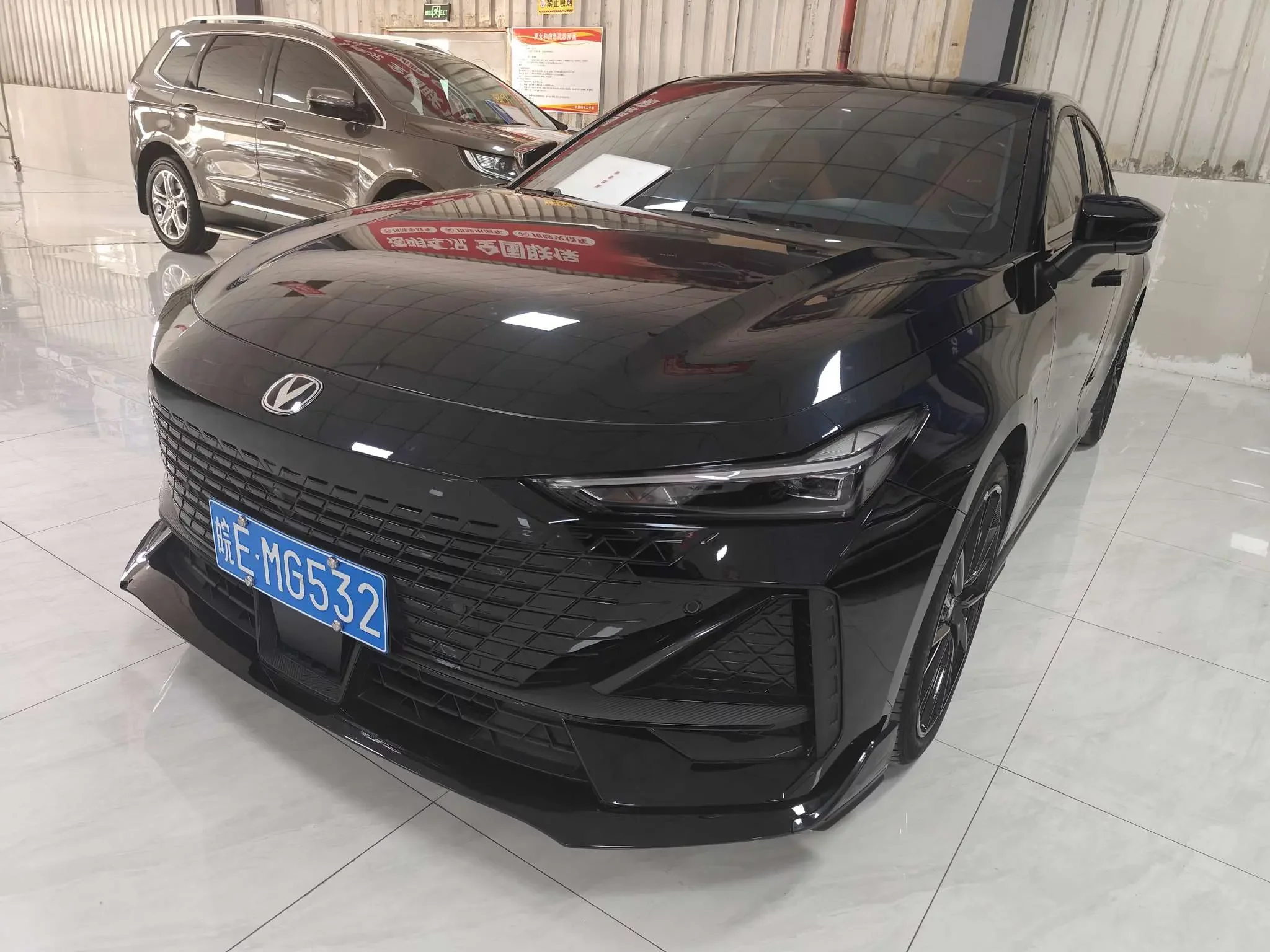 Changan UNI-V