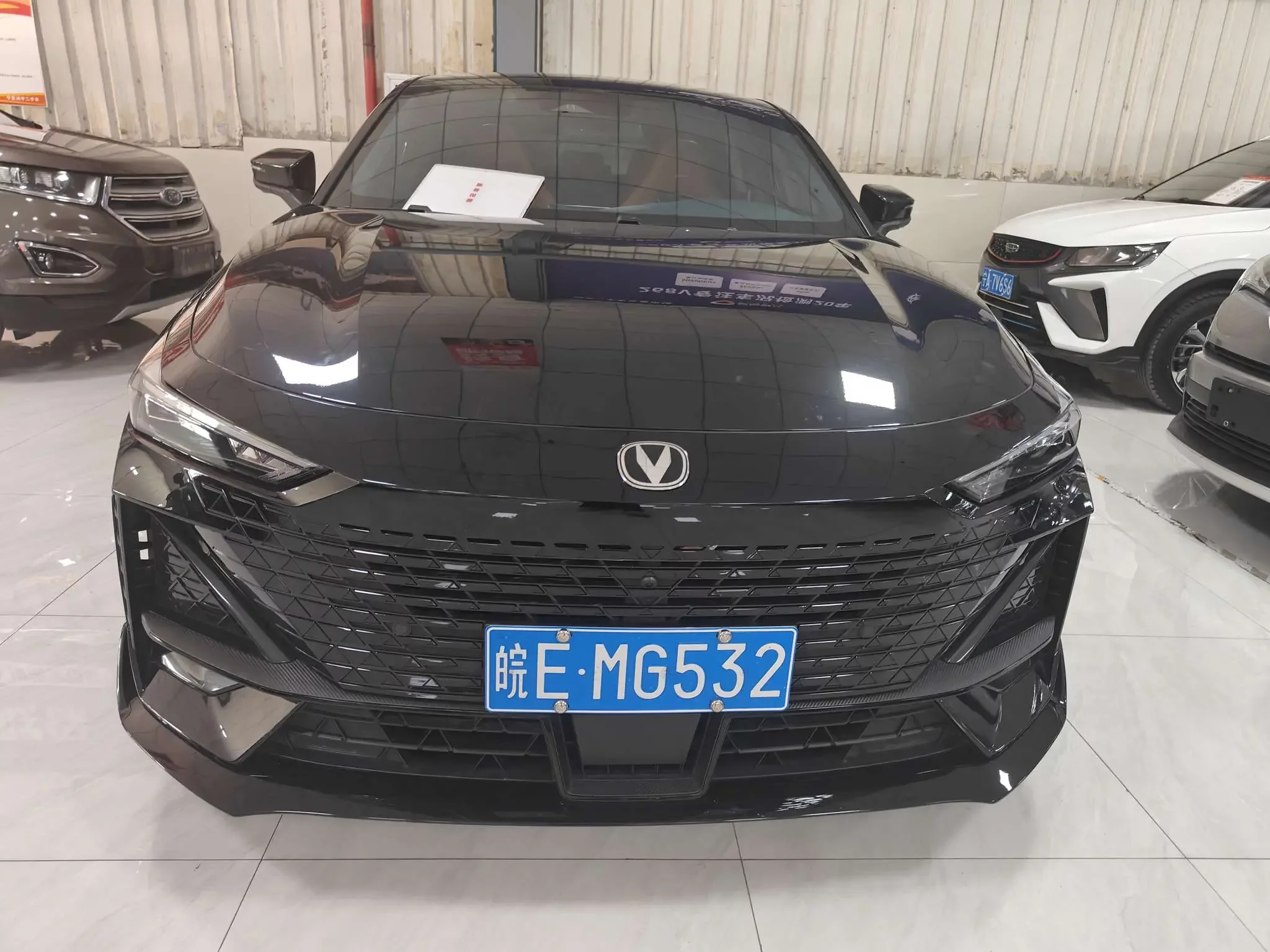Changan UNI-V