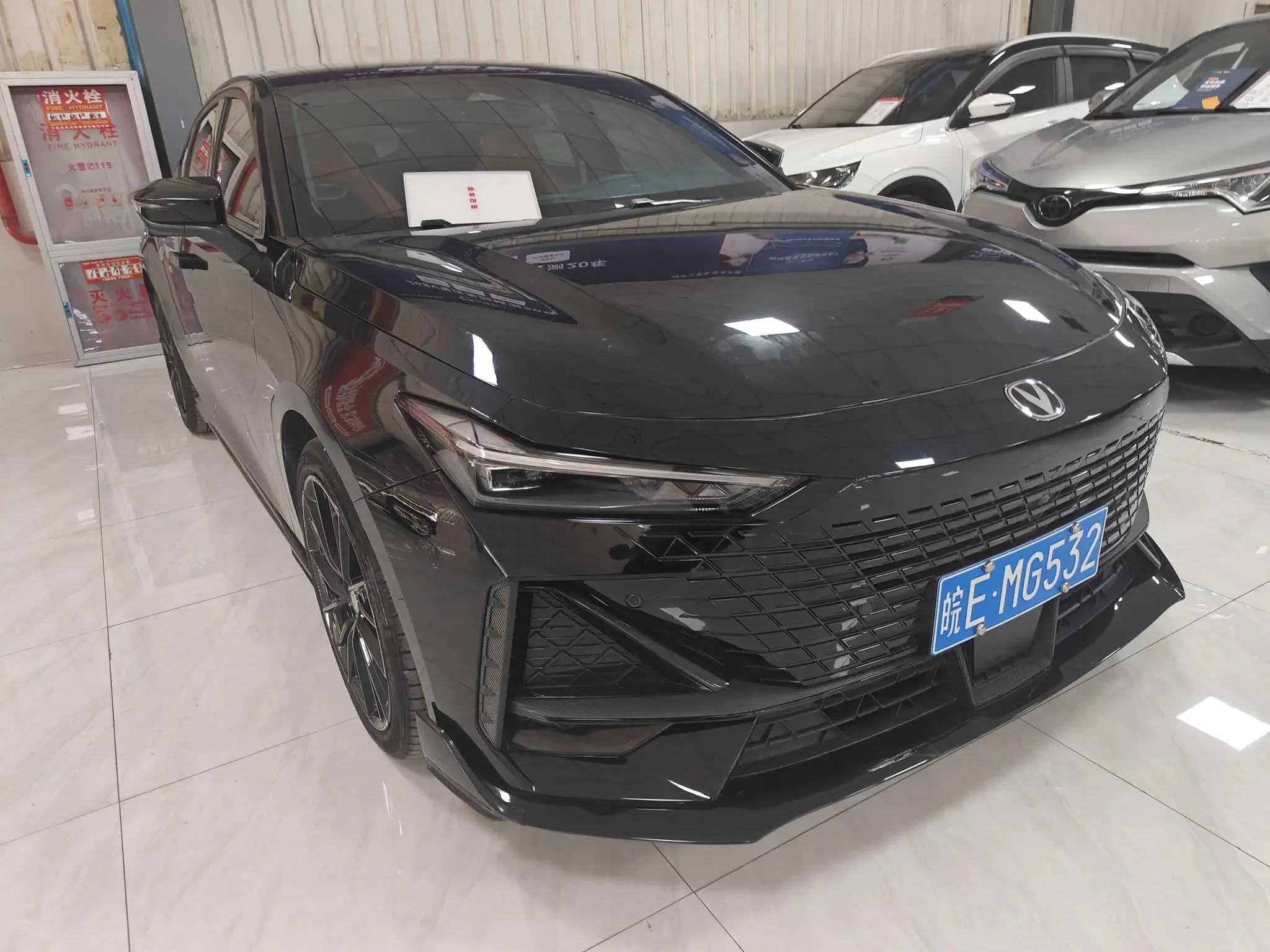 Changan UNI-V