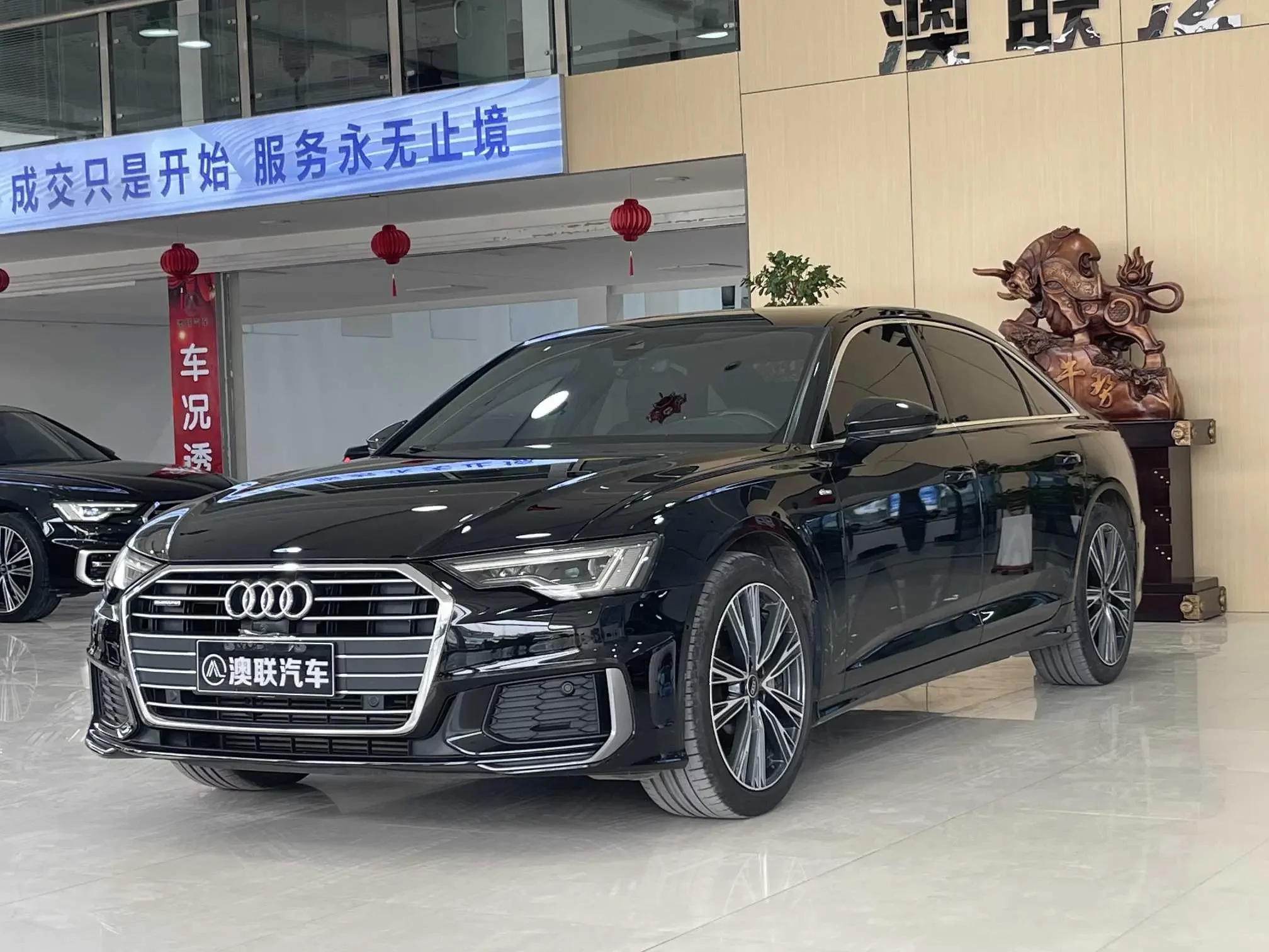 Audi A6L